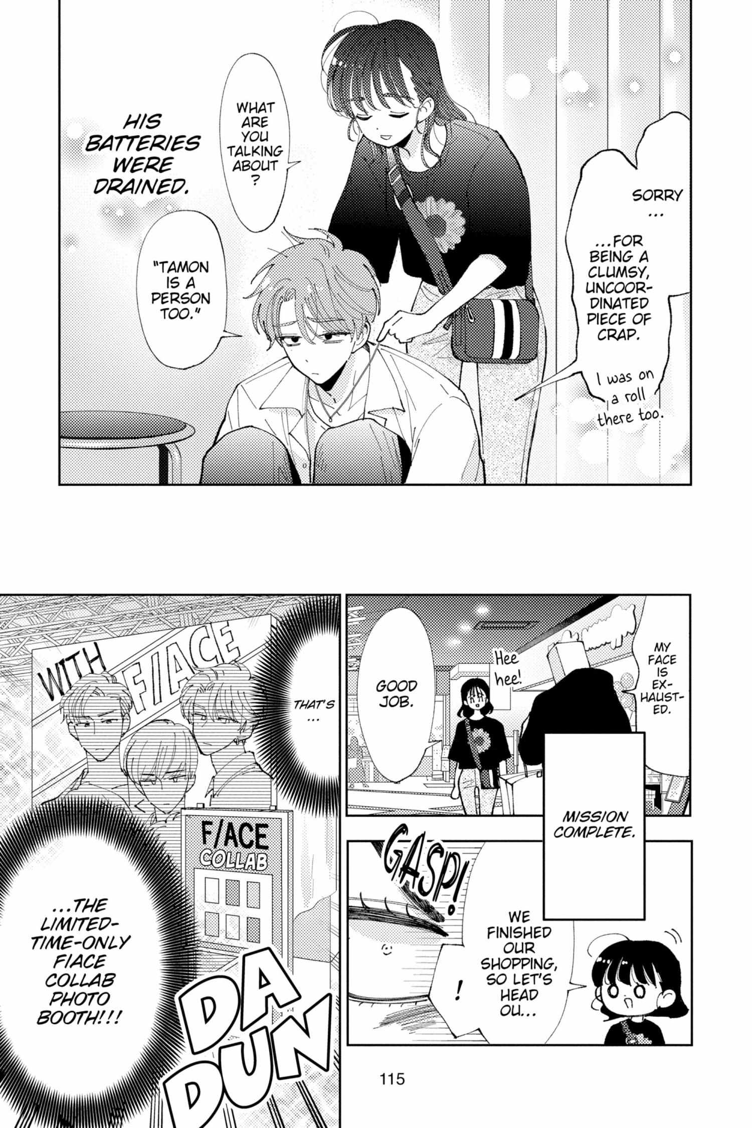 Read Tamon-kun Ima Docchi!? chapter 1.2 image 114 on Lezhin
