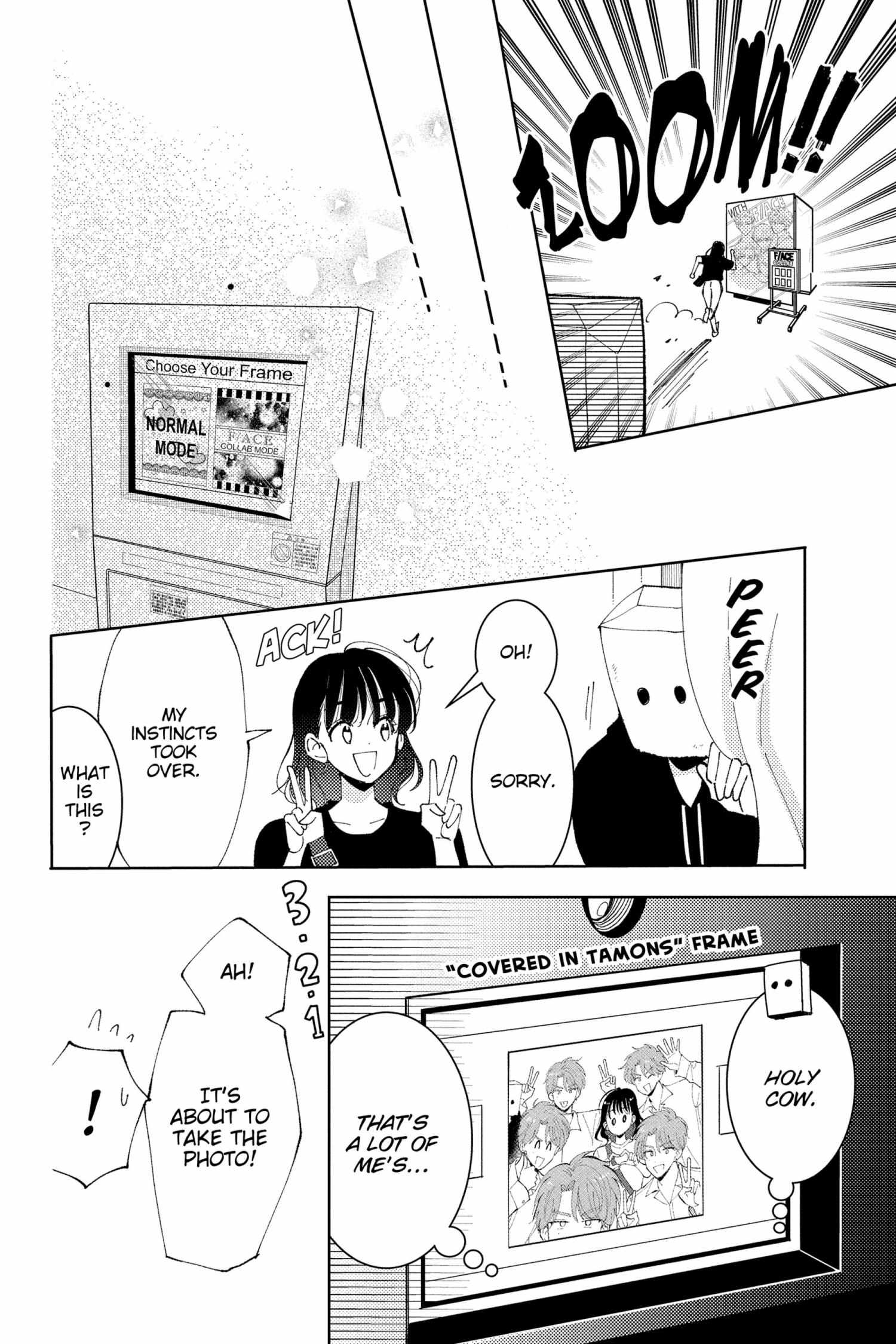 Read Tamon-kun Ima Docchi!? chapter 1.2 image 115 on Lezhin