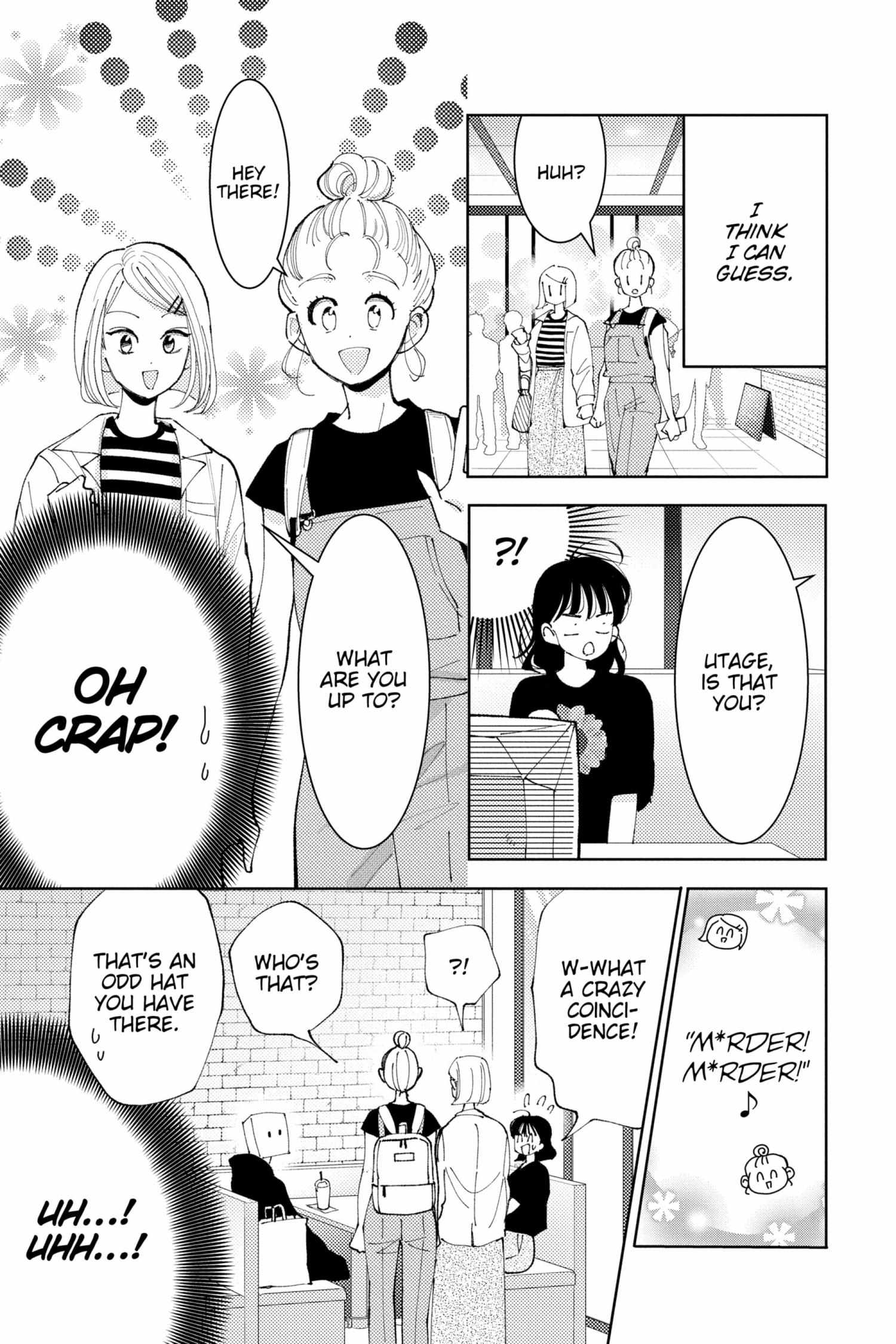 Read Tamon-kun Ima Docchi!? chapter 1.2 image 122 on Lezhin