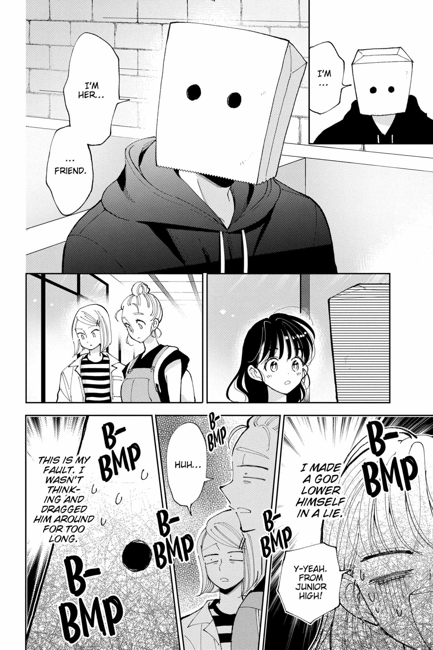 Read Tamon-kun Ima Docchi!? chapter 1.2 image 123 on Lezhin