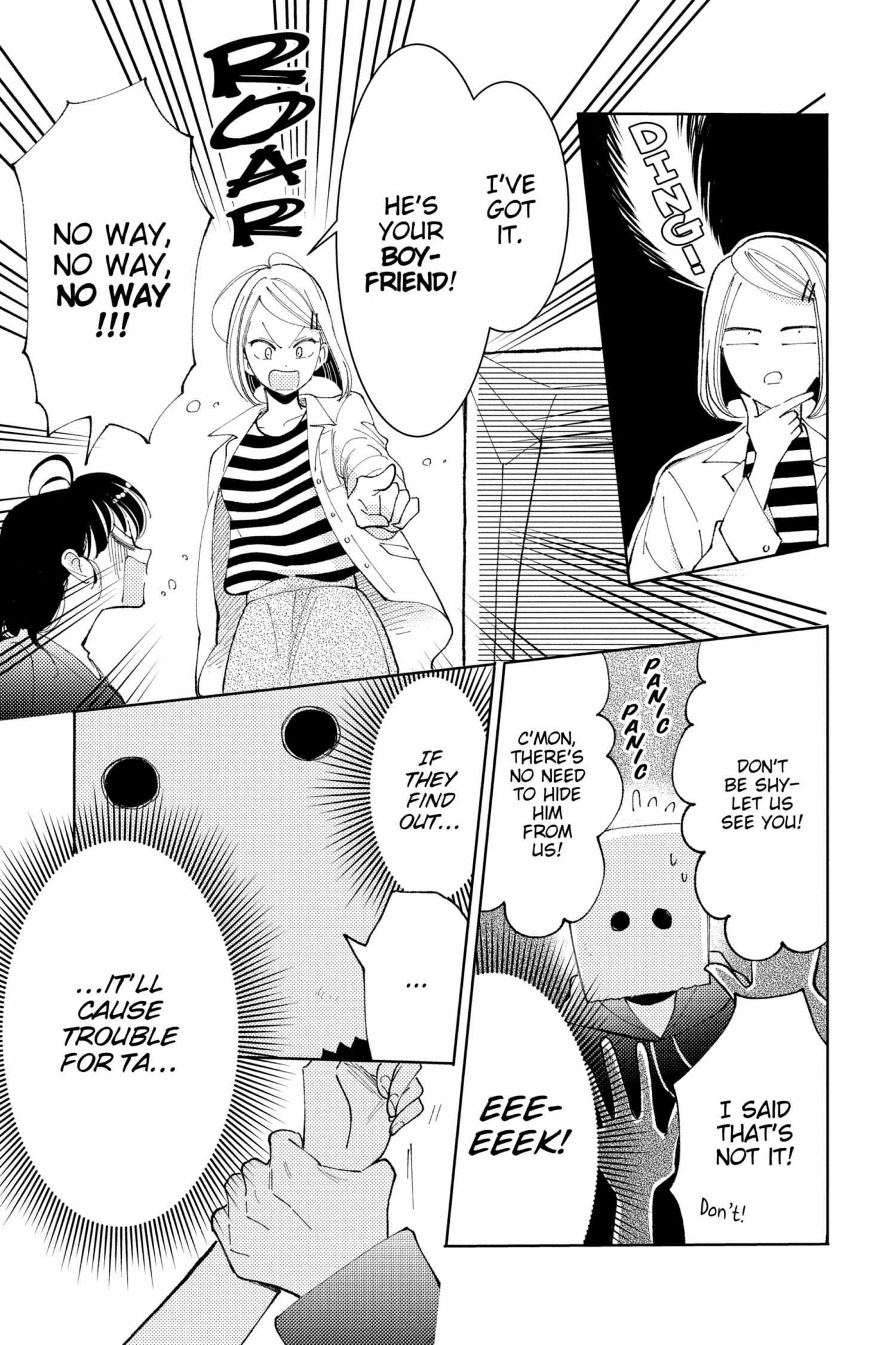 Read Tamon-kun Ima Docchi!? chapter 1.2 image 124 on Lezhin