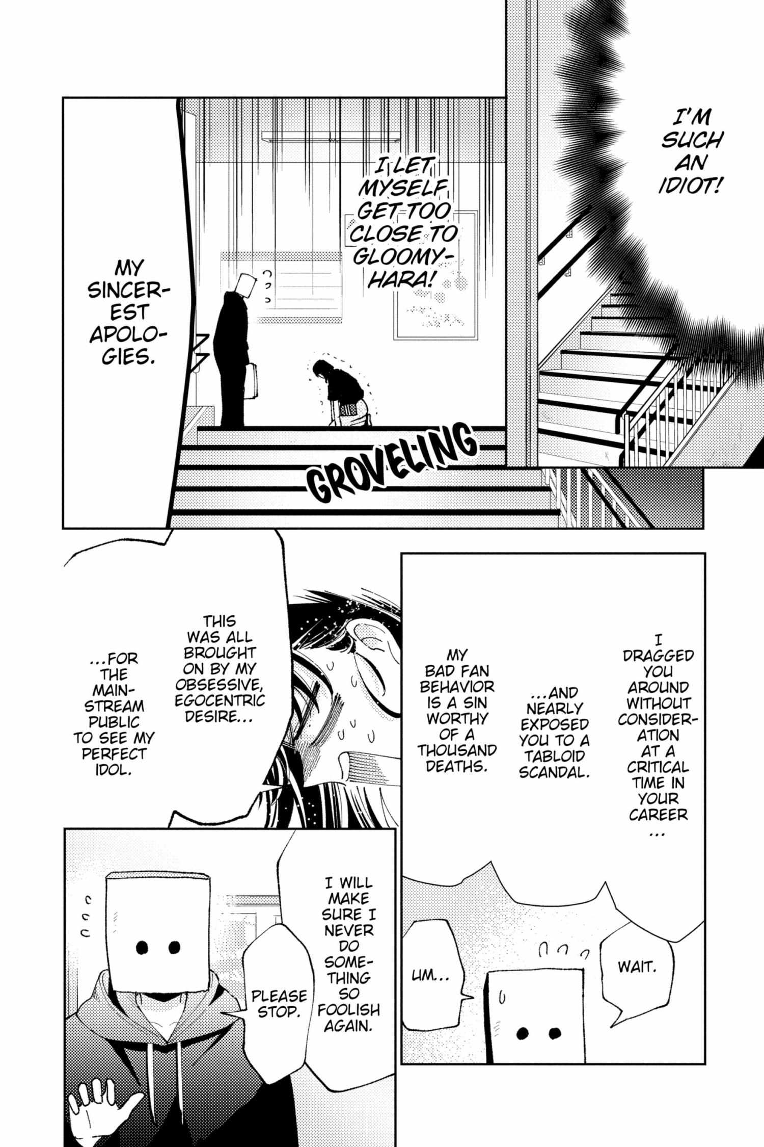 Read Tamon-kun Ima Docchi!? chapter 1.2 image 127 on Lezhin