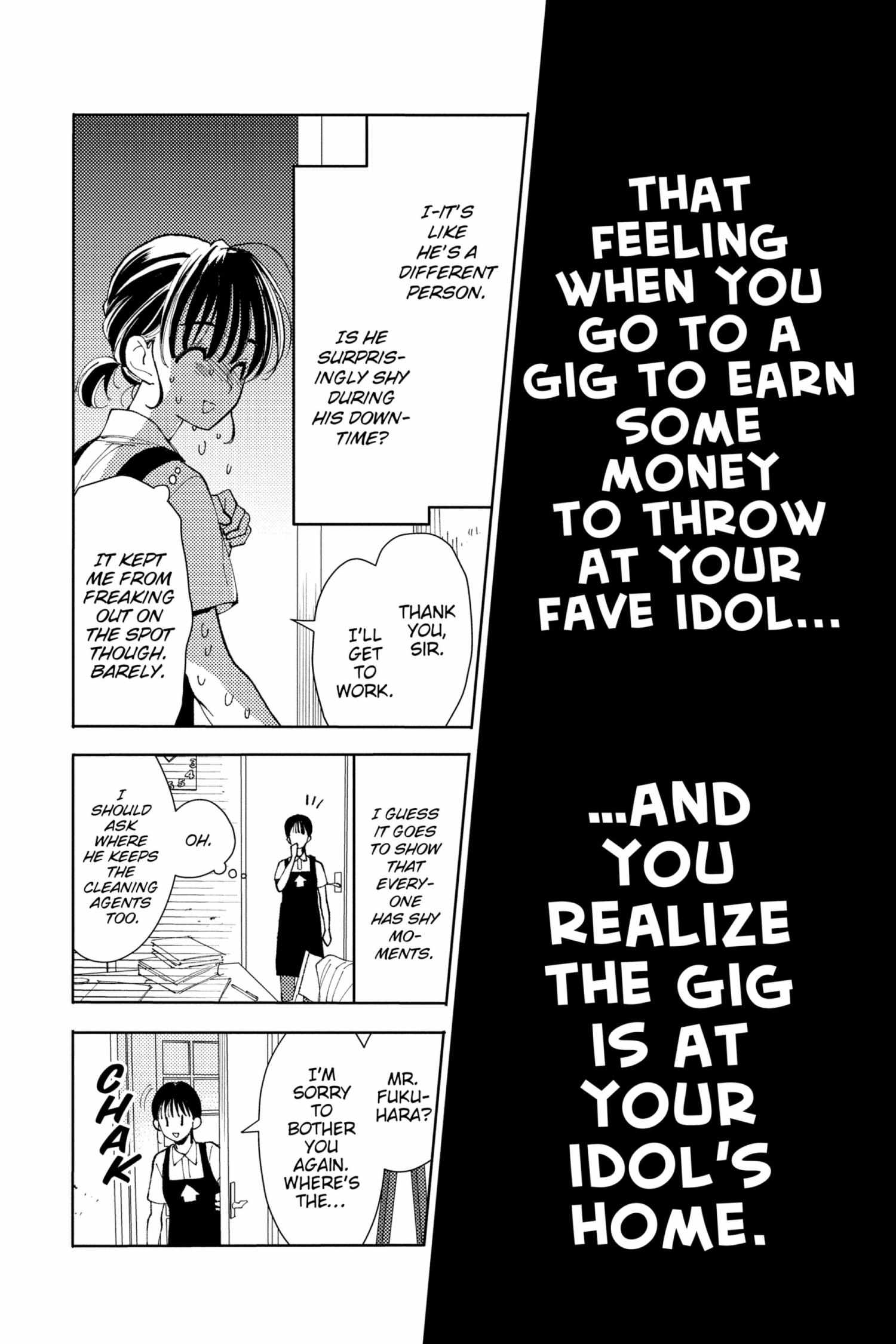 Read Tamon-kun Ima Docchi!? chapter 1.2 image 13 on Lezhin