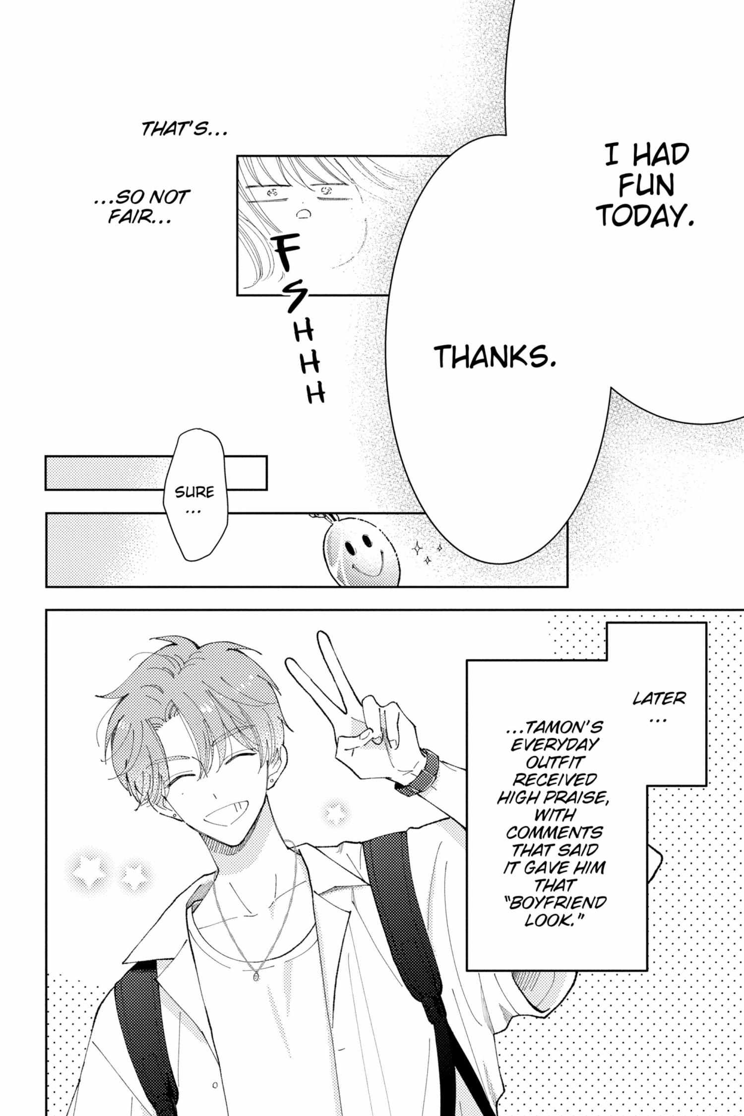 Read Tamon-kun Ima Docchi!? chapter 1.2 image 131 on Lezhin