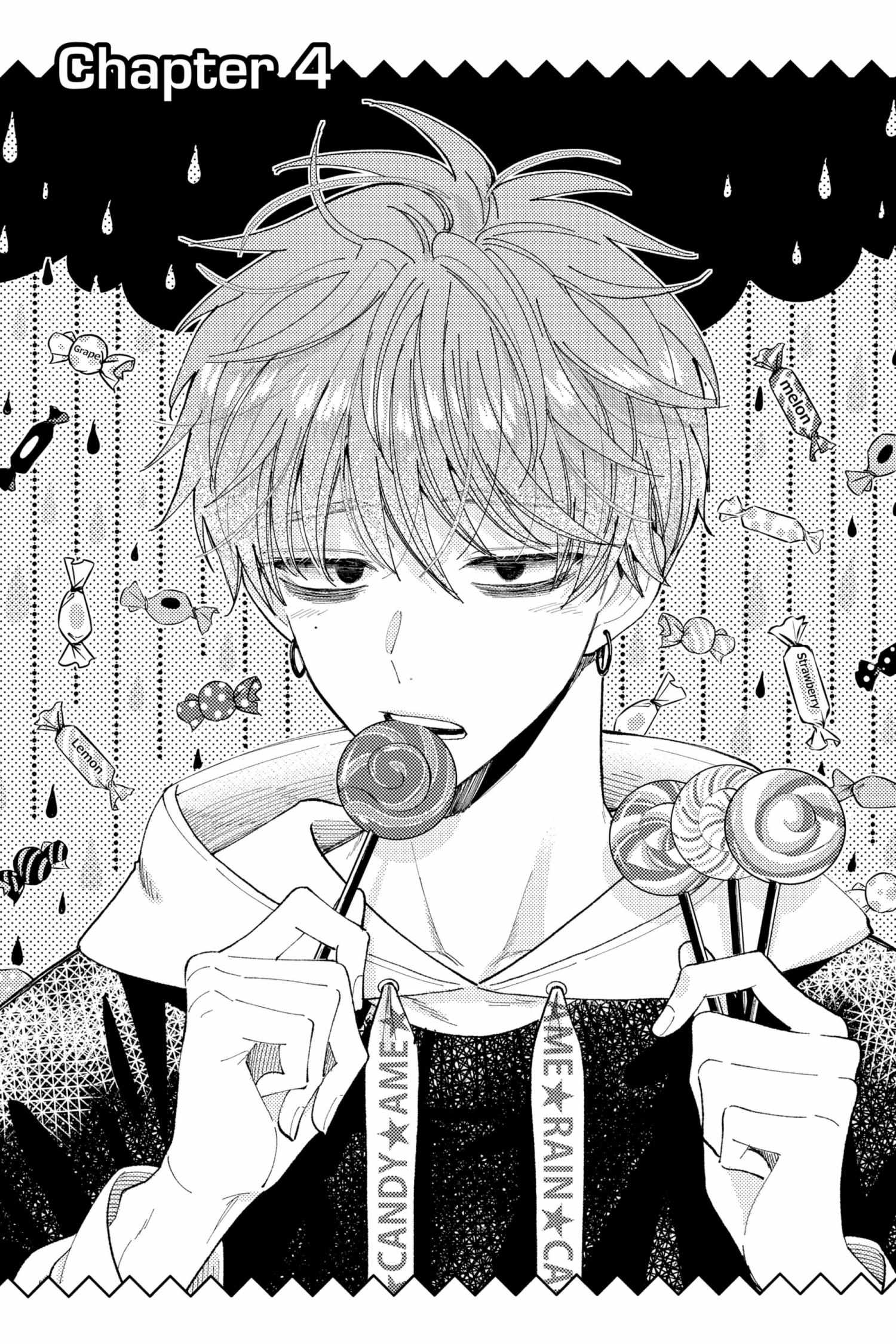 Read Tamon-kun Ima Docchi!? chapter 1.2 image 132 on Lezhin
