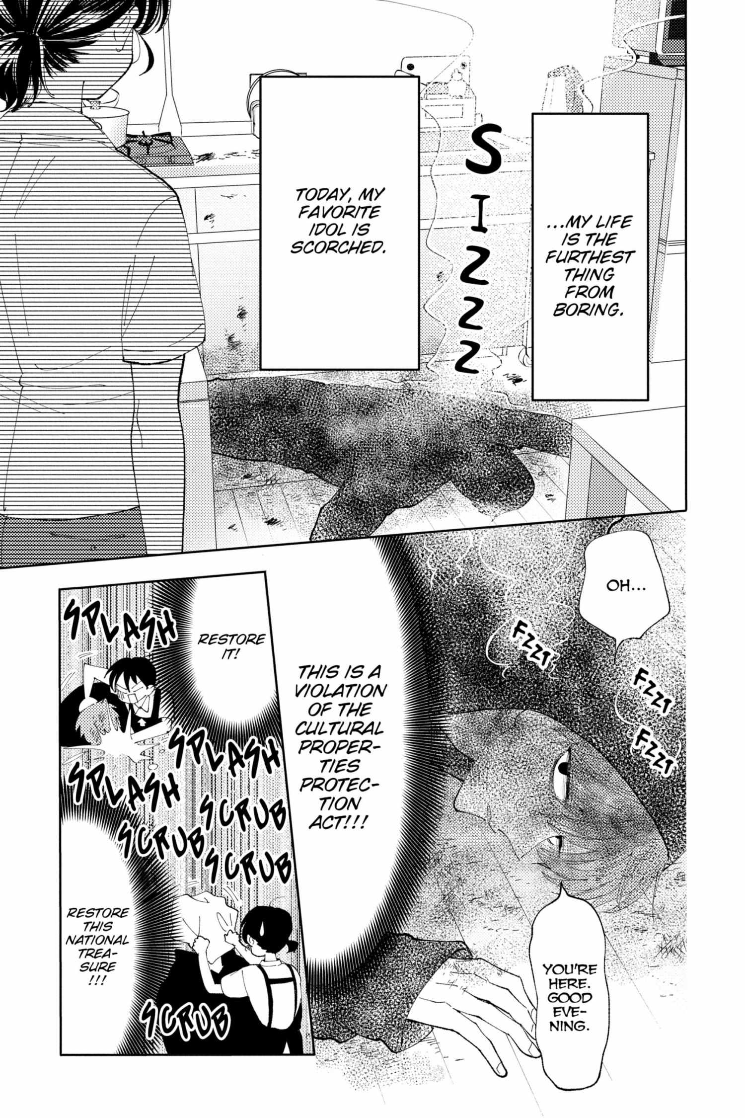 Read Tamon-kun Ima Docchi!? chapter 1.2 image 134 on Lezhin