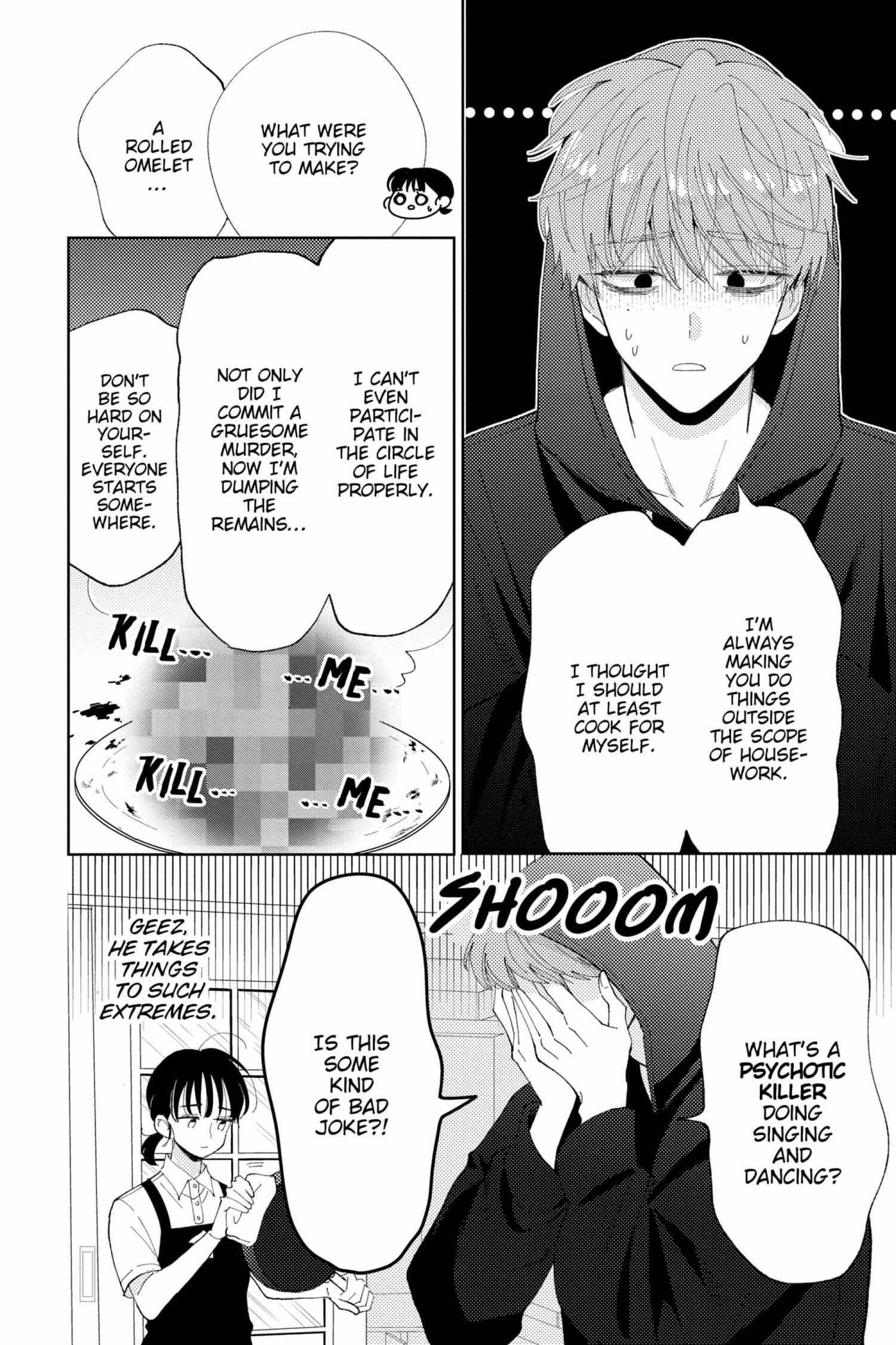 Read Tamon-kun Ima Docchi!? chapter 1.2 image 135 on Lezhin