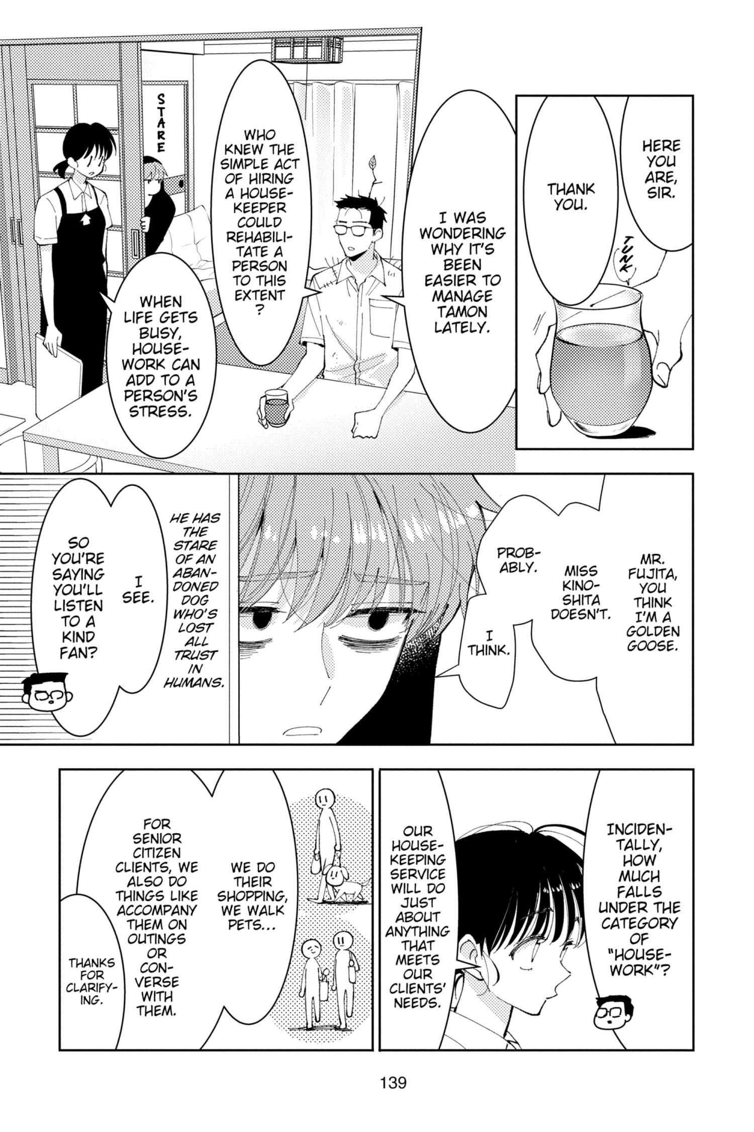 Read Tamon-kun Ima Docchi!? chapter 1.2 image 138 on Lezhin