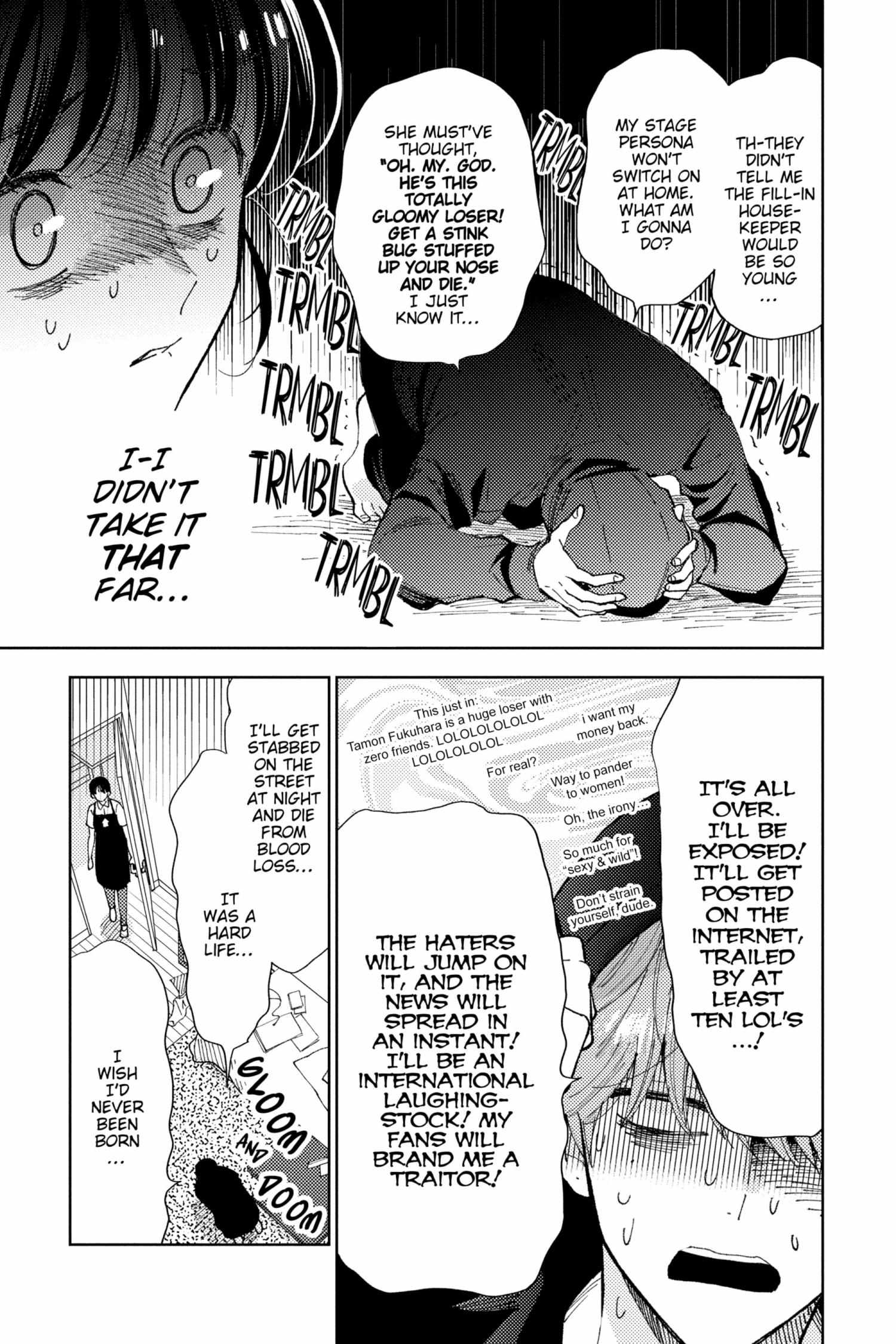 Read Tamon-kun Ima Docchi!? chapter 1.2 image 14 on Lezhin