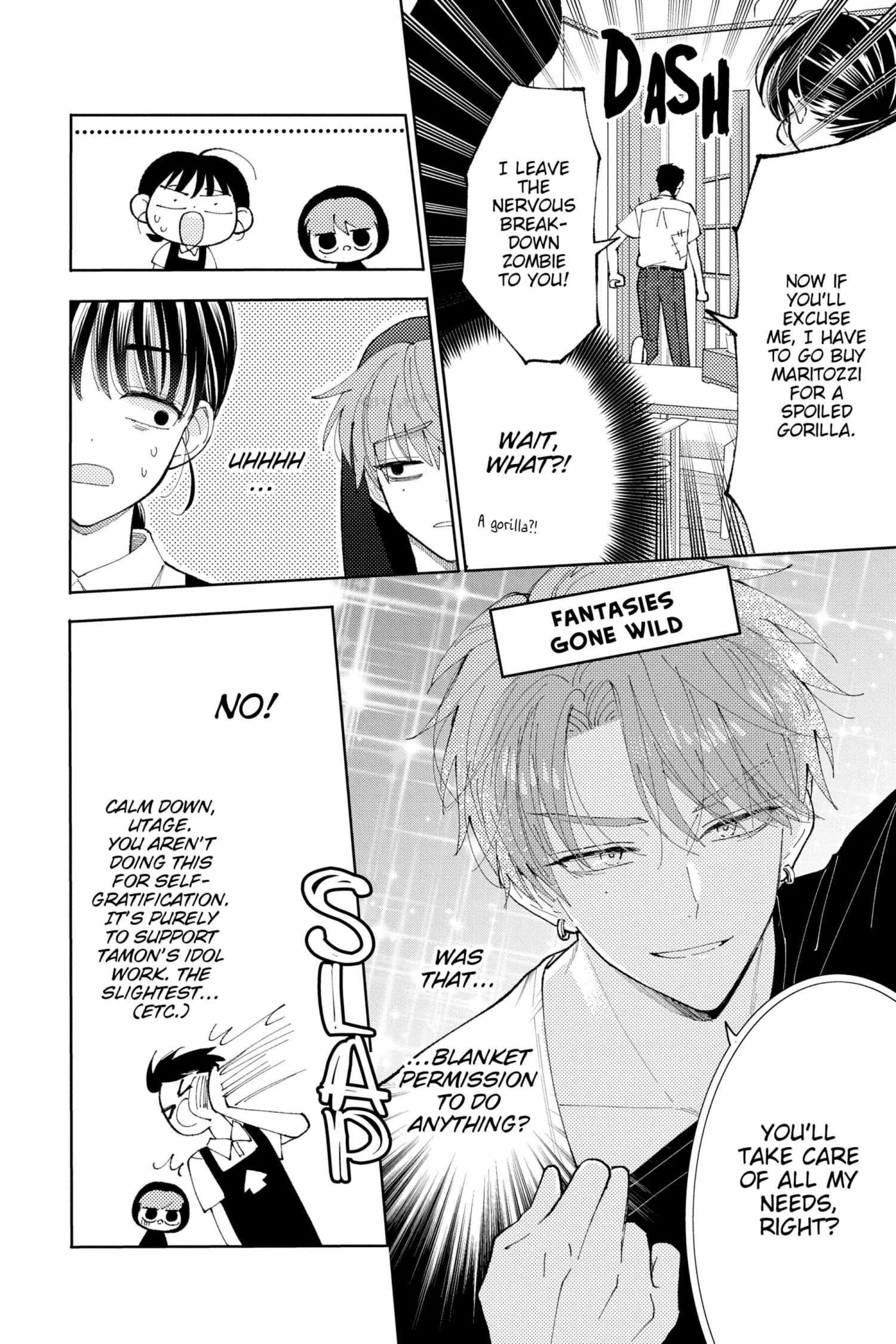 Read Tamon-kun Ima Docchi!? chapter 1.2 image 141 on Lezhin