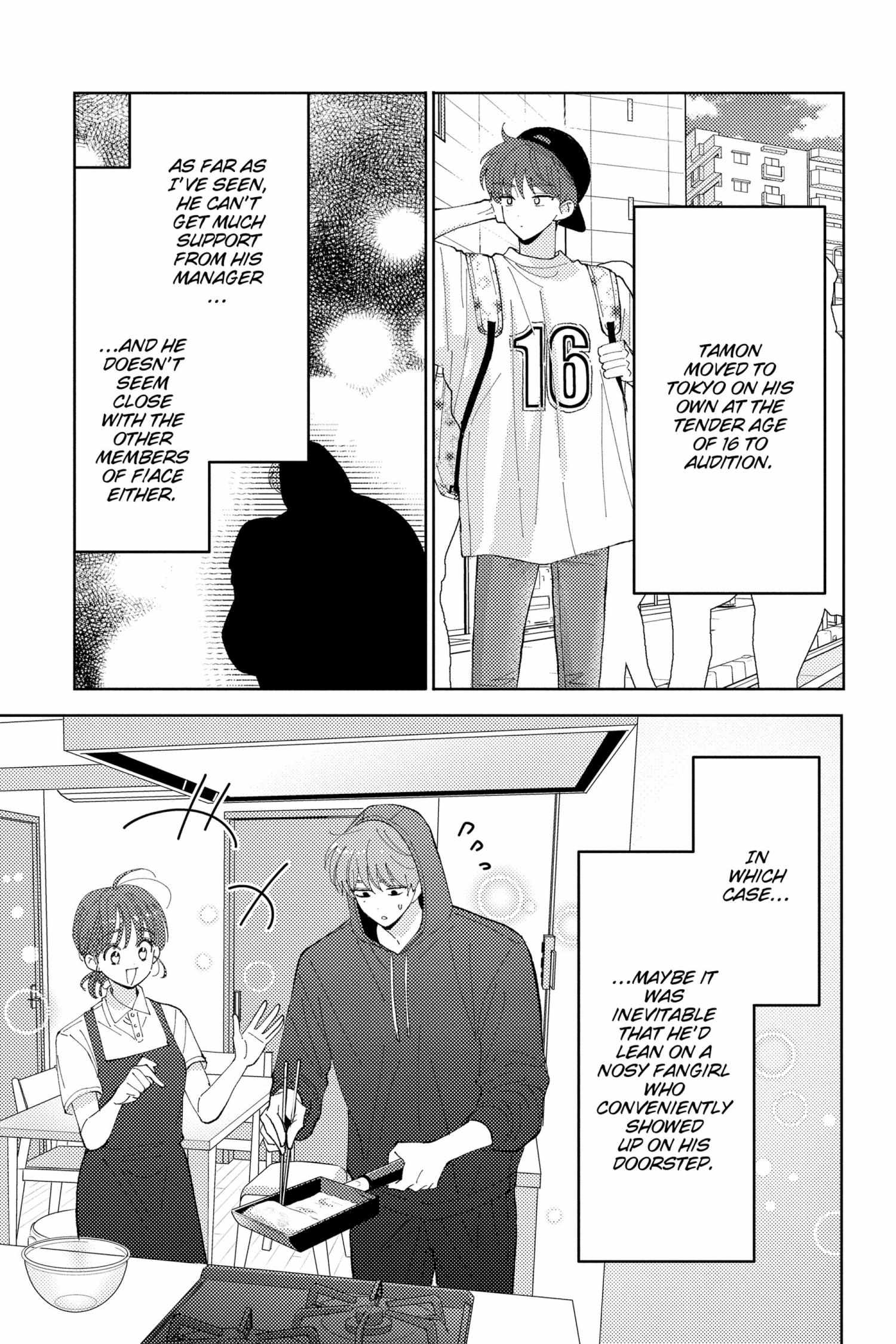 Read Tamon-kun Ima Docchi!? chapter 1.2 image 142 on Lezhin
