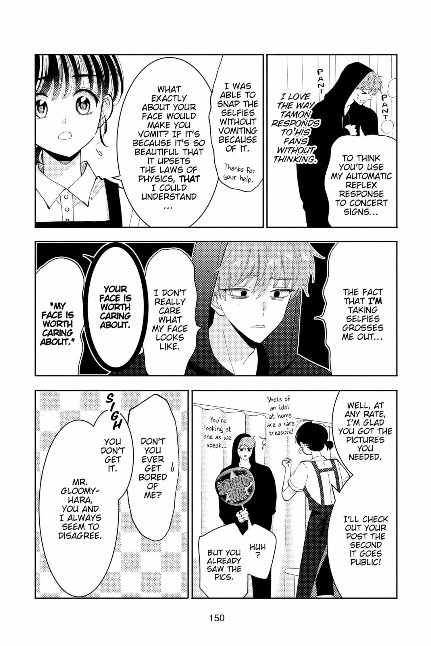 Read Tamon-kun Ima Docchi!? chapter 1.2 image 149 on Lezhin