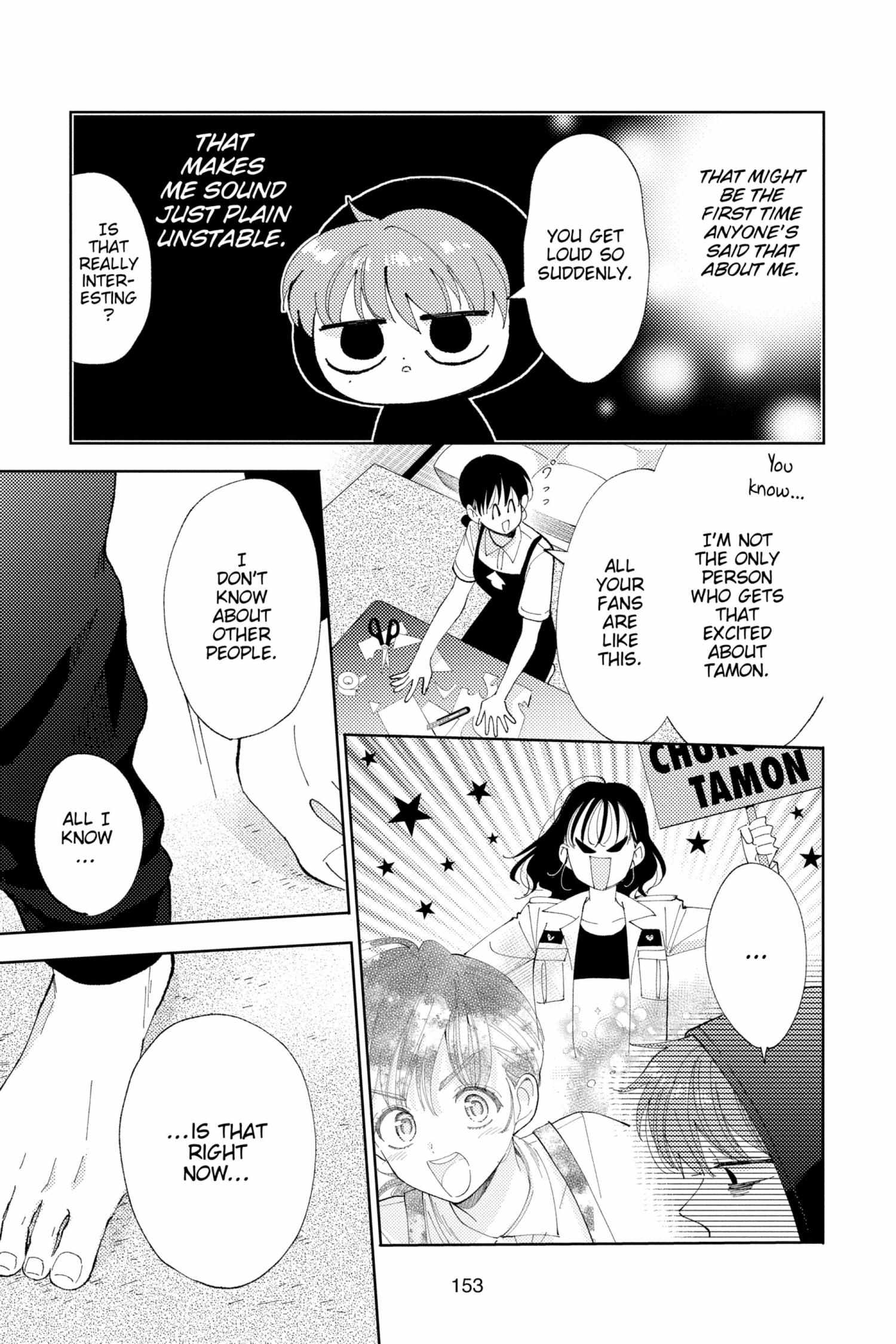 Read Tamon-kun Ima Docchi!? chapter 1.2 image 152 on Lezhin