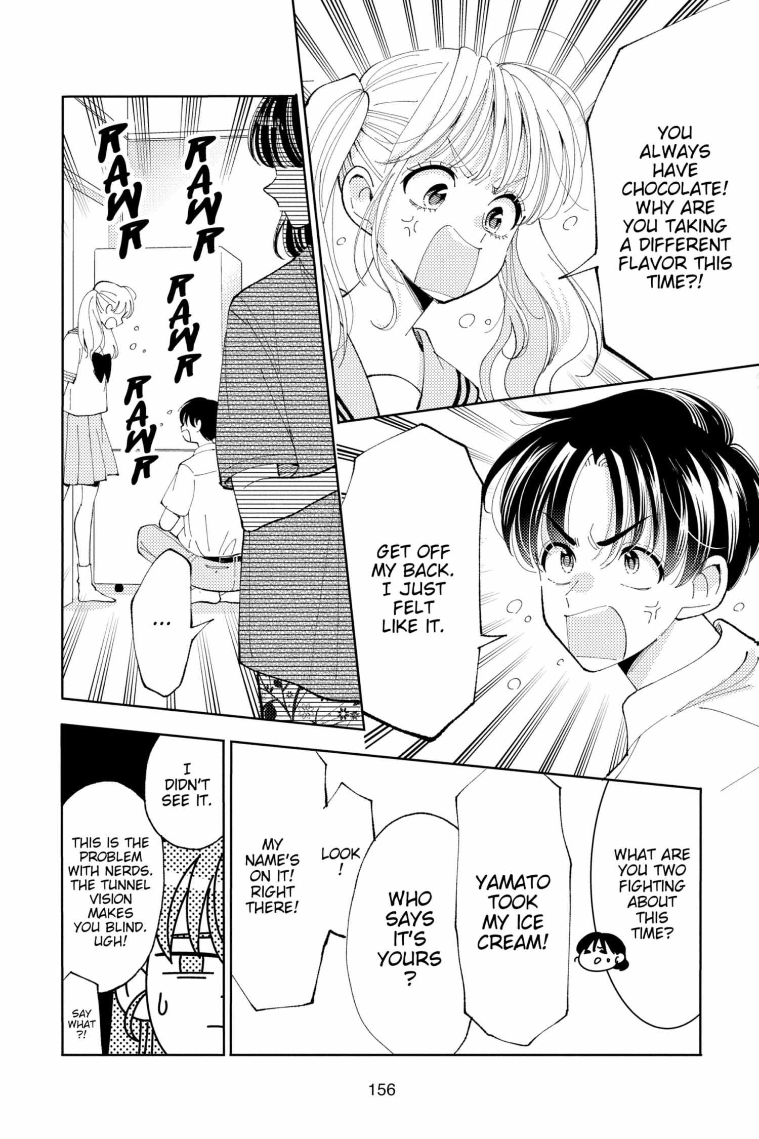Read Tamon-kun Ima Docchi!? chapter 1.2 image 155 on Lezhin