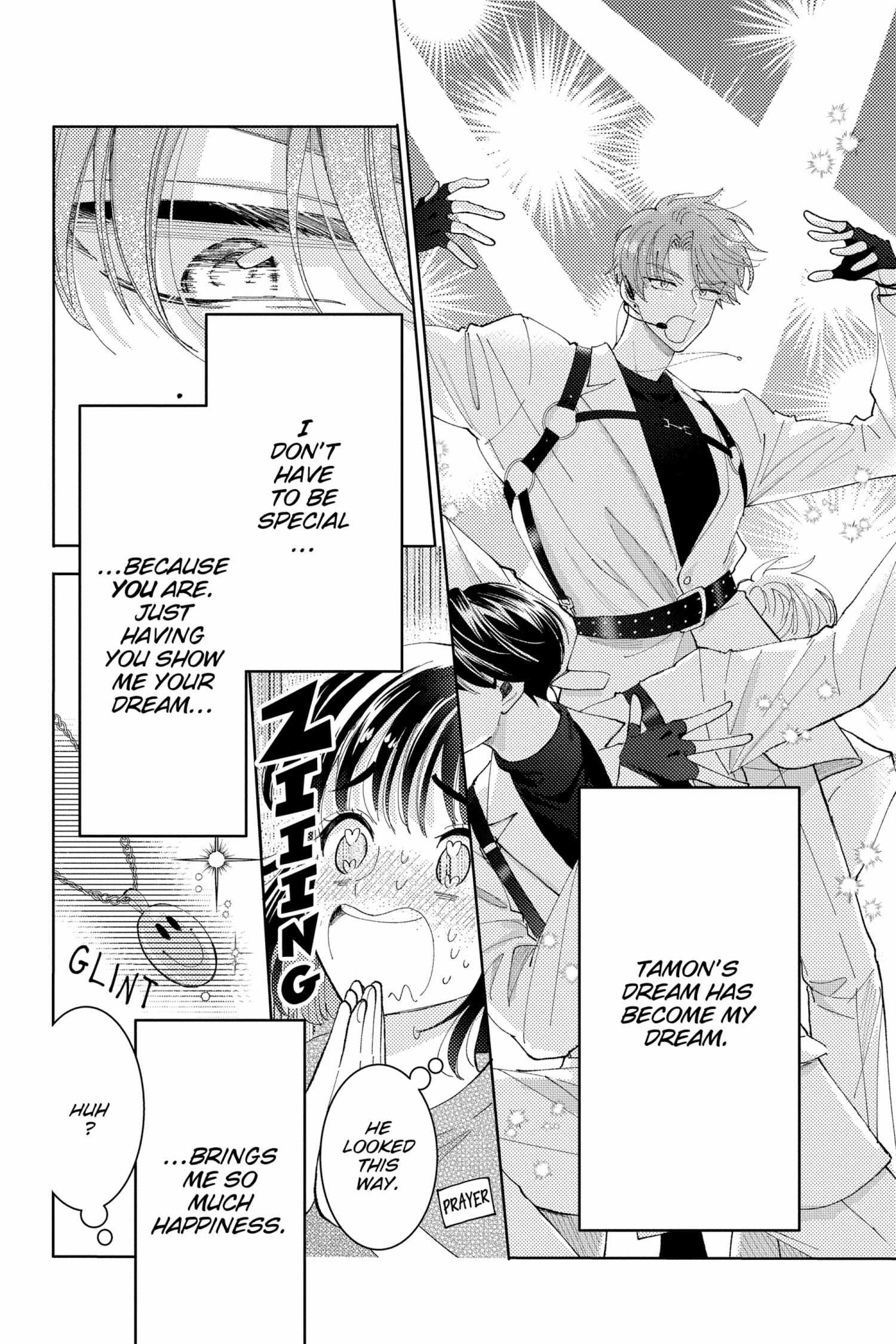 Read Tamon-kun Ima Docchi!? chapter 1.2 image 159 on Lezhin