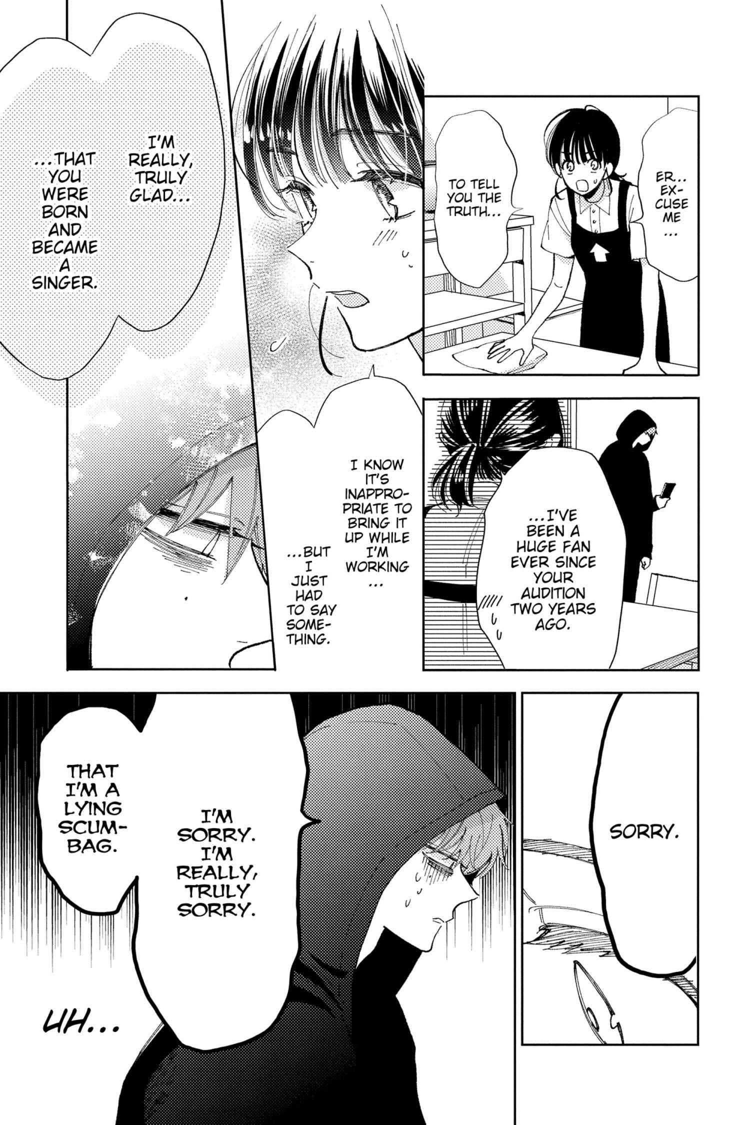 Read Tamon-kun Ima Docchi!? chapter 1.2 image 16 on Lezhin