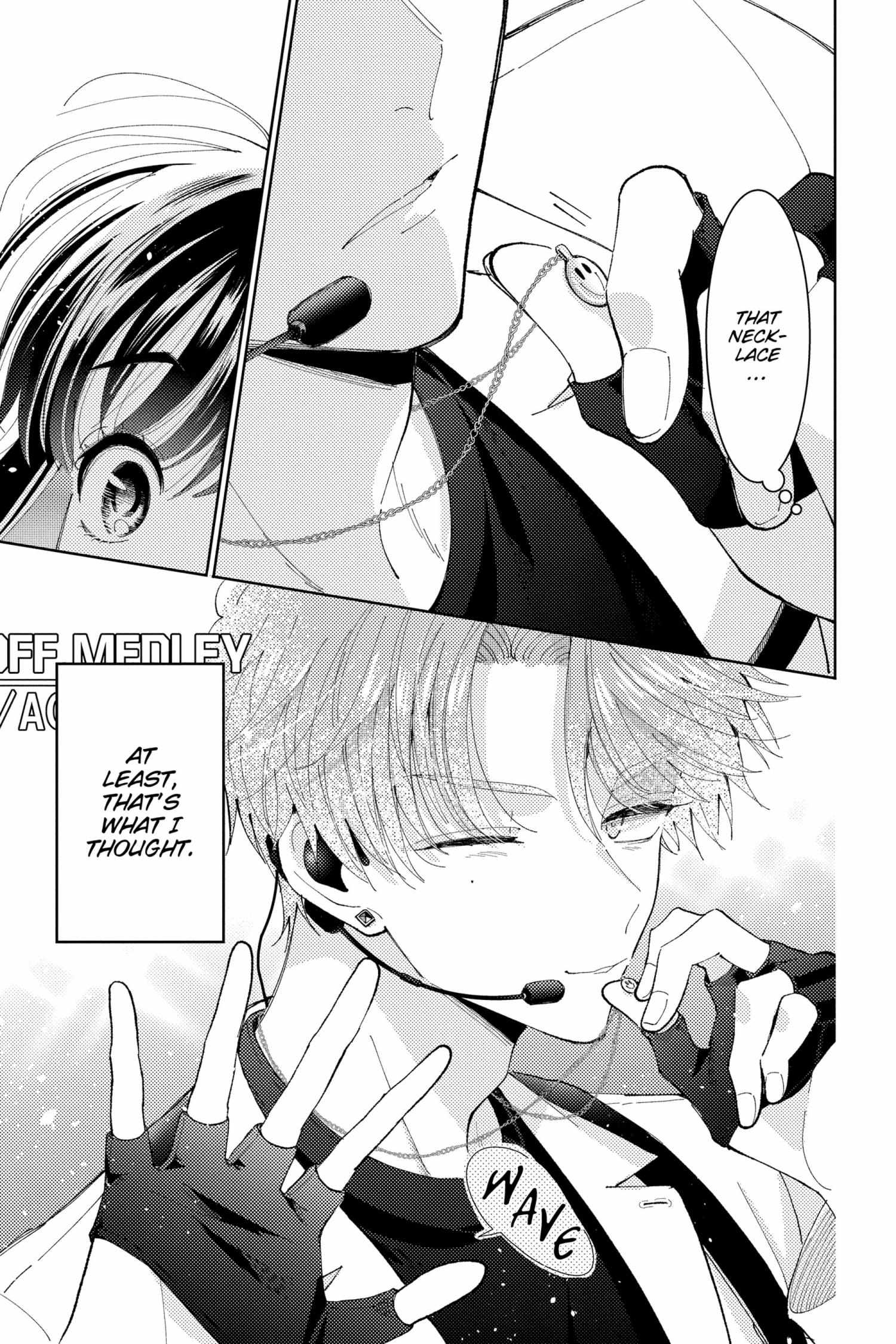 Read Tamon-kun Ima Docchi!? chapter 1.2 image 160 on Lezhin