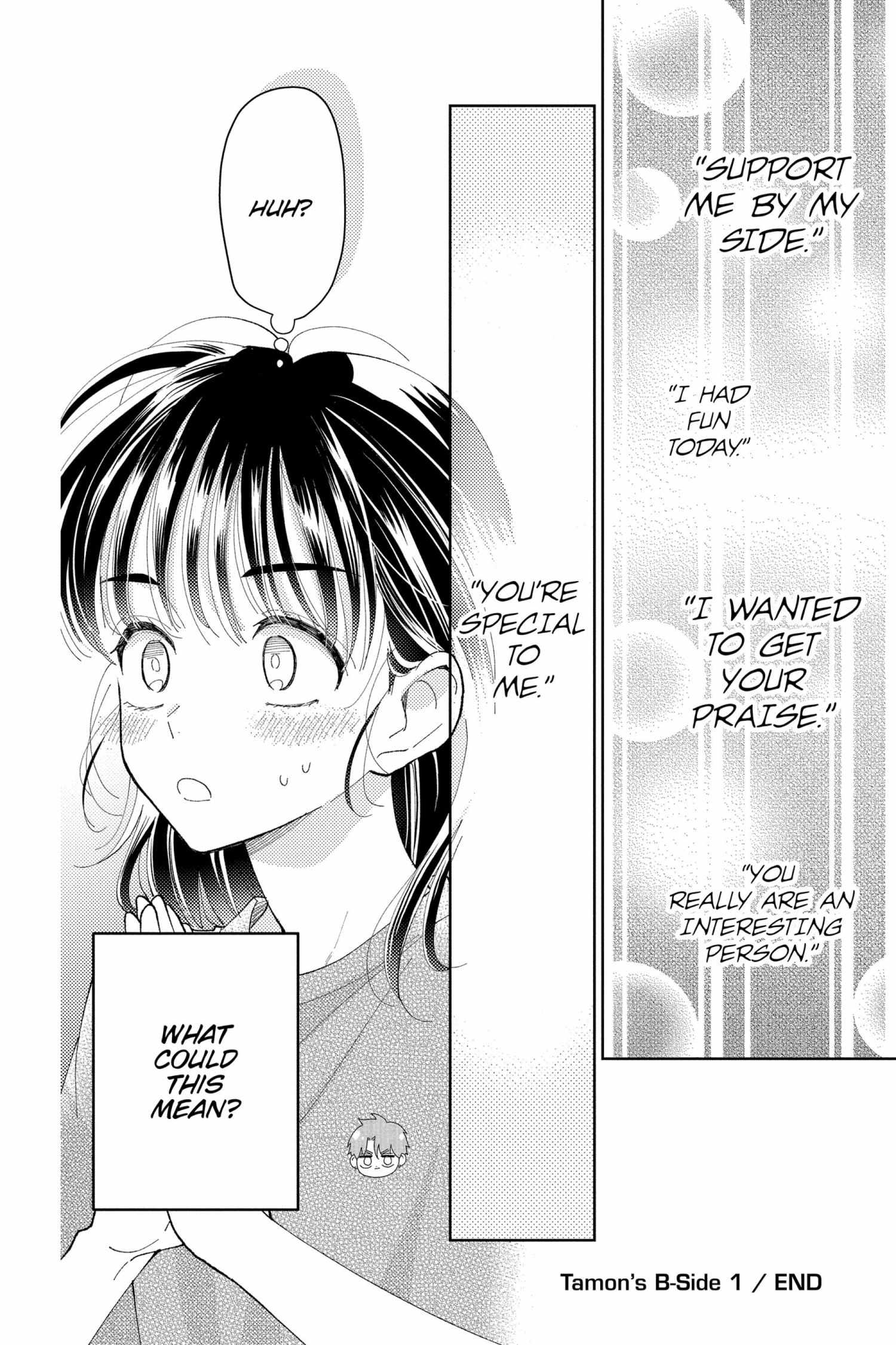 Read Tamon-kun Ima Docchi!? chapter 1.2 image 161 on Lezhin