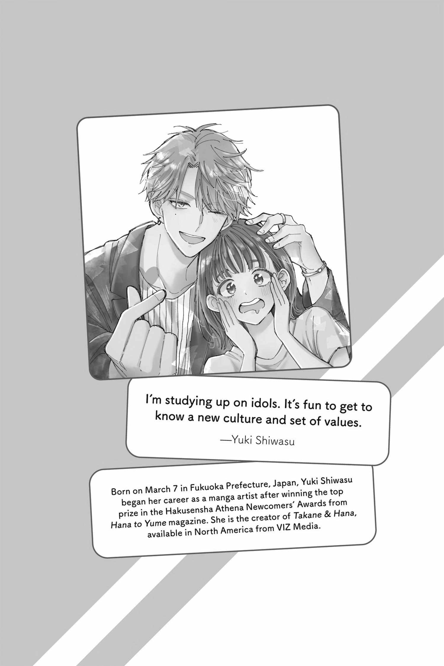 Read Tamon-kun Ima Docchi!? chapter 1.2 image 165 on Lezhin