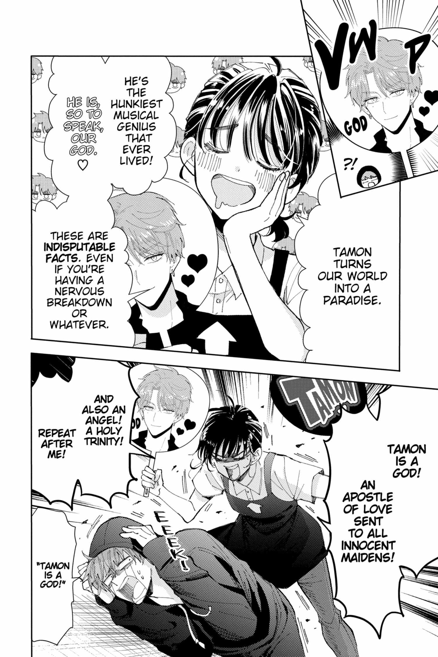 Read Tamon-kun Ima Docchi!? chapter 1.2 image 19 on Lezhin