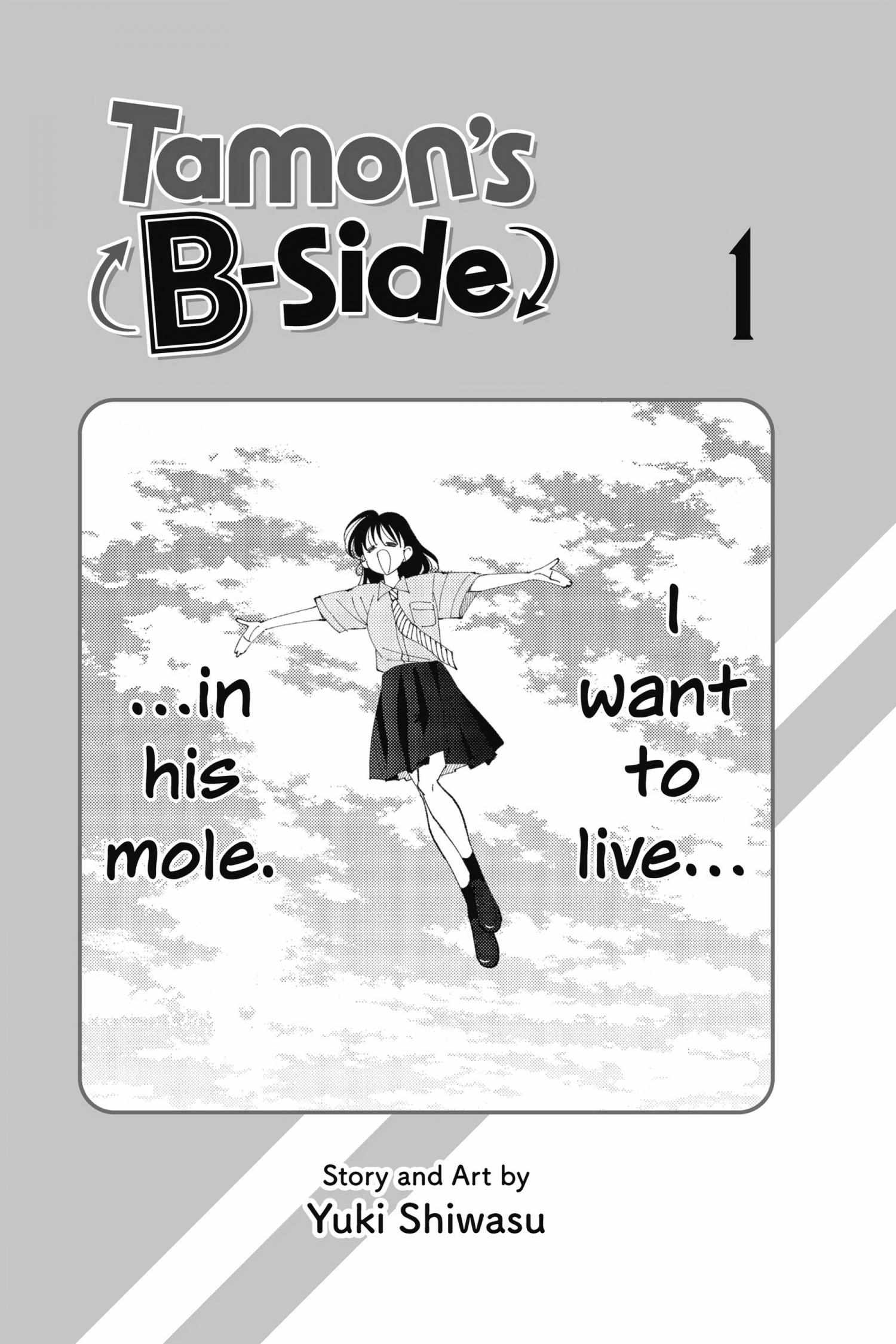Read Tamon-kun Ima Docchi!? chapter 1.2 image 2 on Lezhin