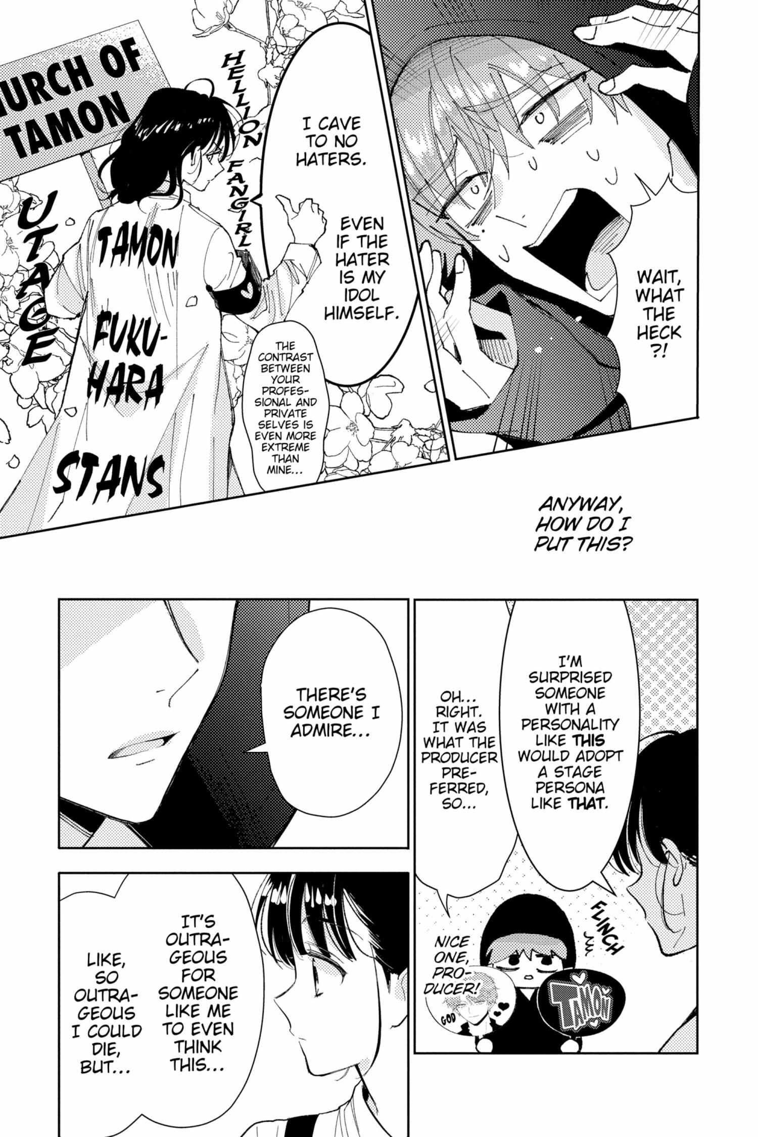 Read Tamon-kun Ima Docchi!? chapter 1.2 image 20 on Lezhin