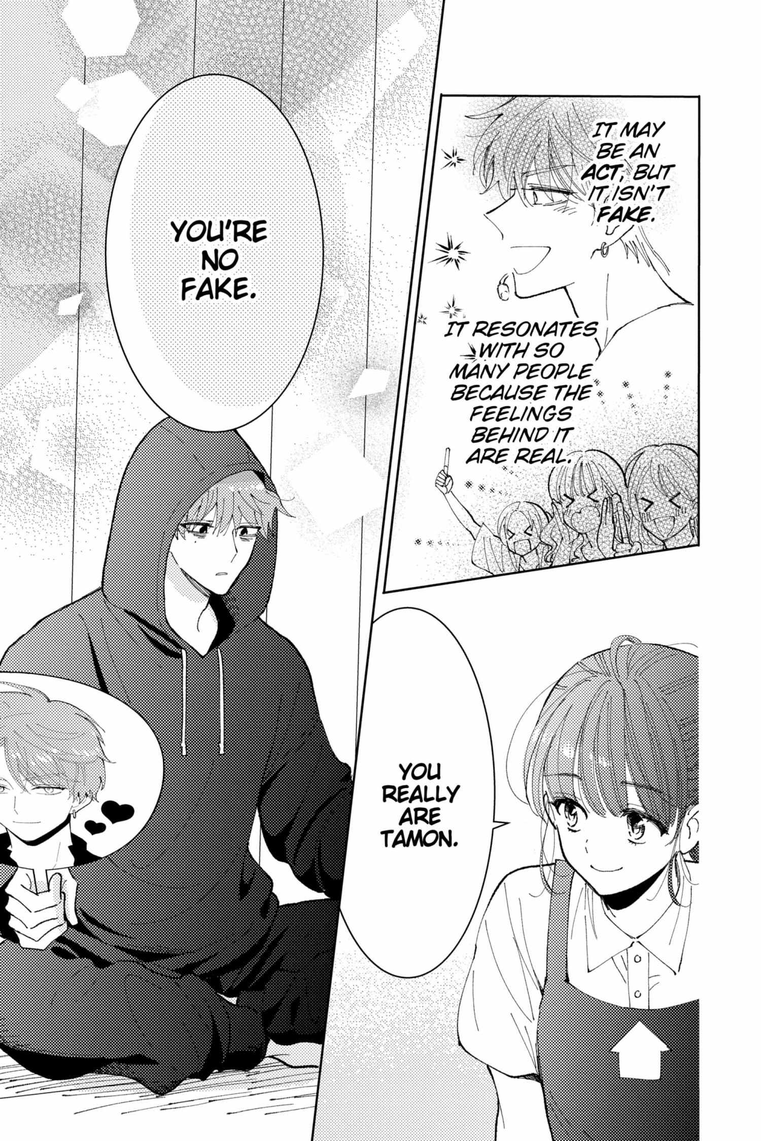 Read Tamon-kun Ima Docchi!? chapter 1.2 image 22 on Lezhin