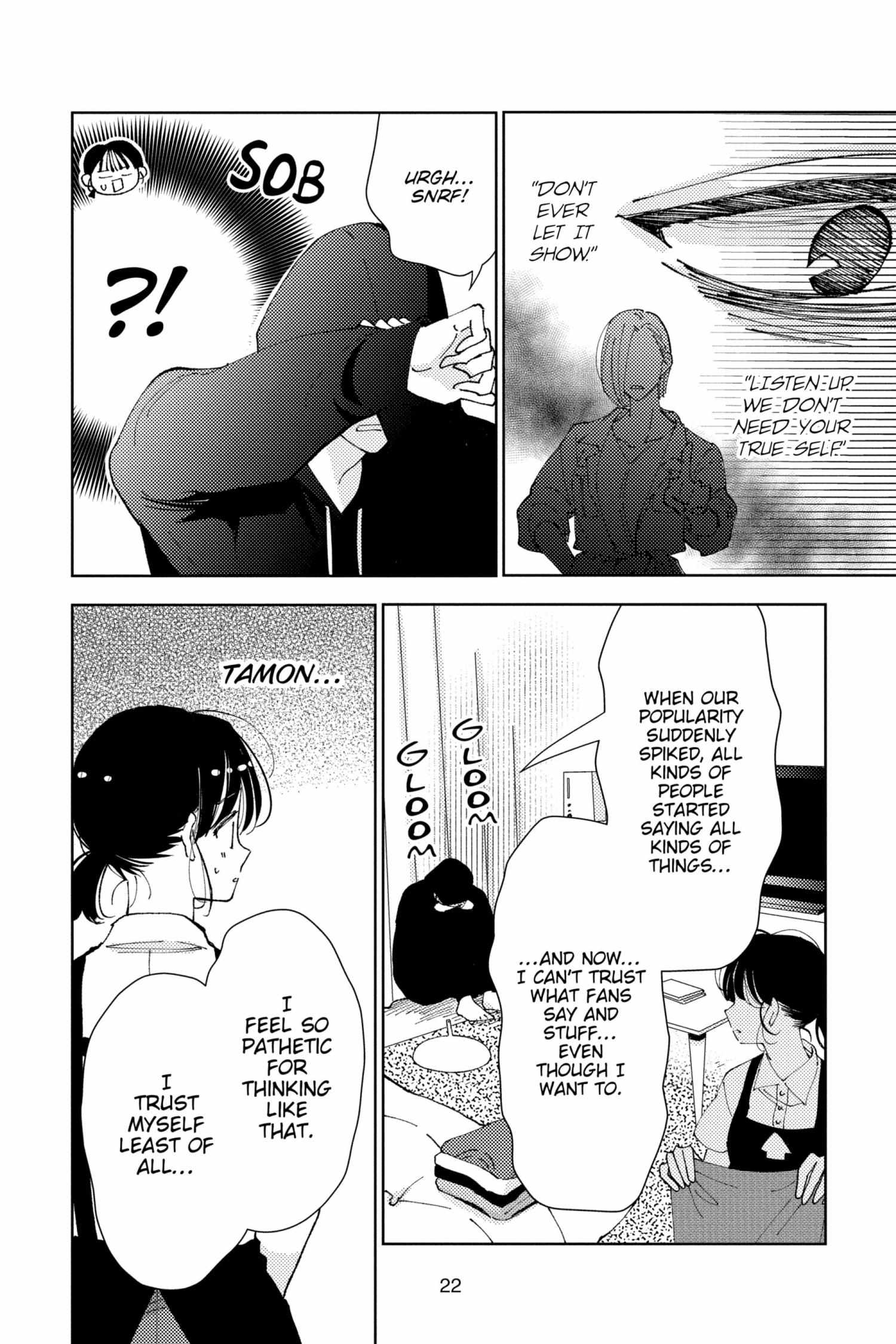 Read Tamon-kun Ima Docchi!? chapter 1.2 image 23 on Lezhin