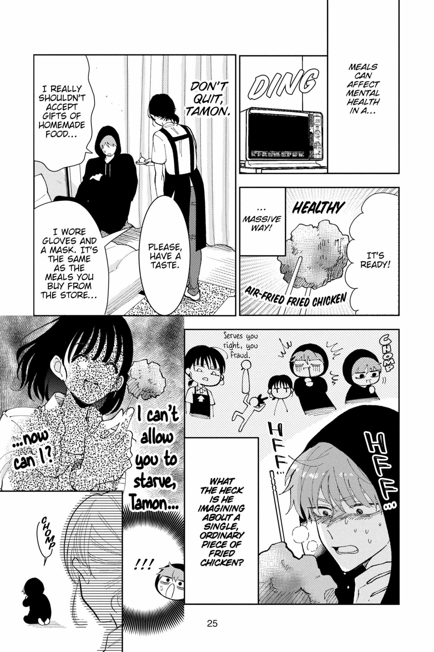 Read Tamon-kun Ima Docchi!? chapter 1.2 image 26 on Lezhin