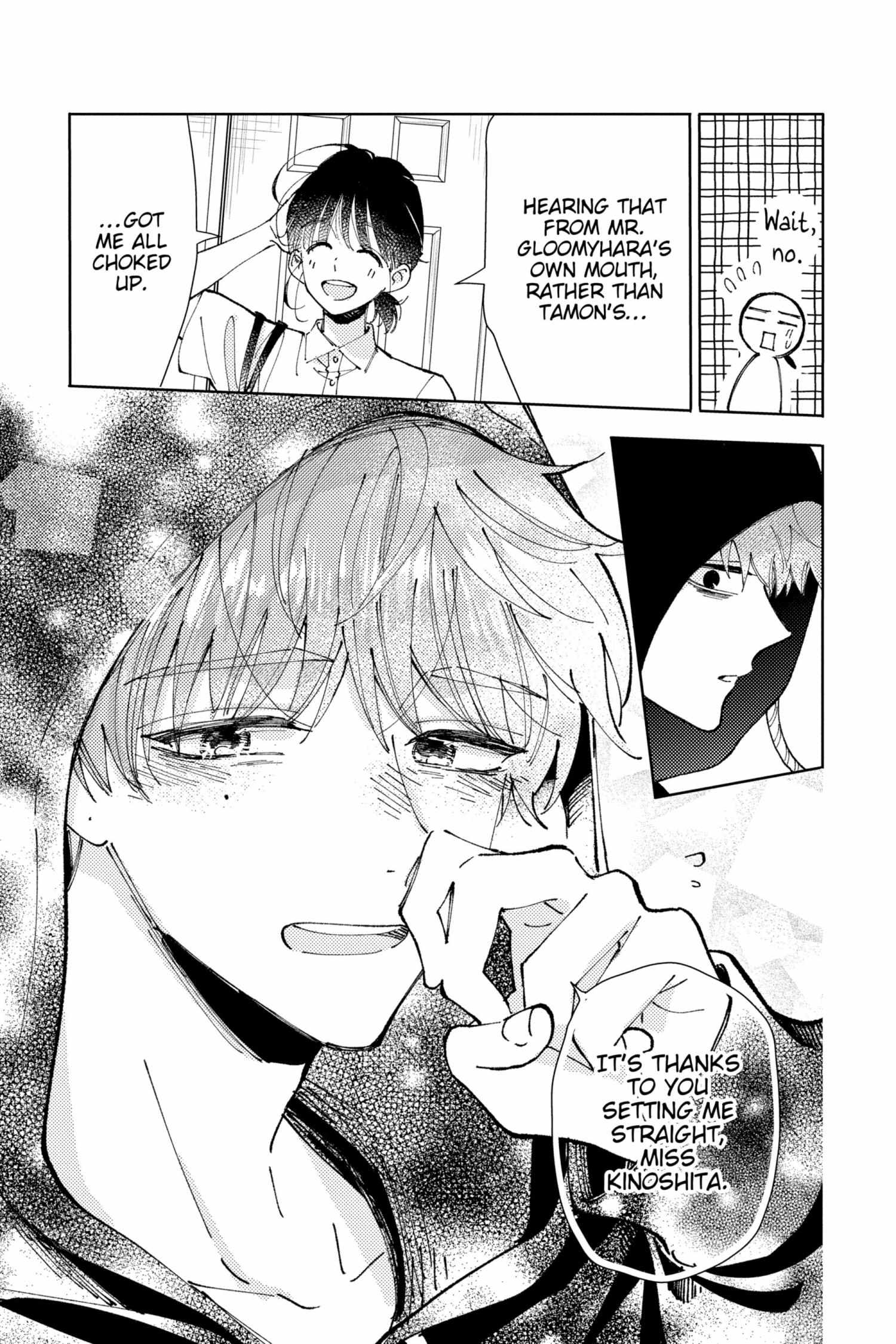 Read Tamon-kun Ima Docchi!? chapter 1.2 image 34 on Lezhin