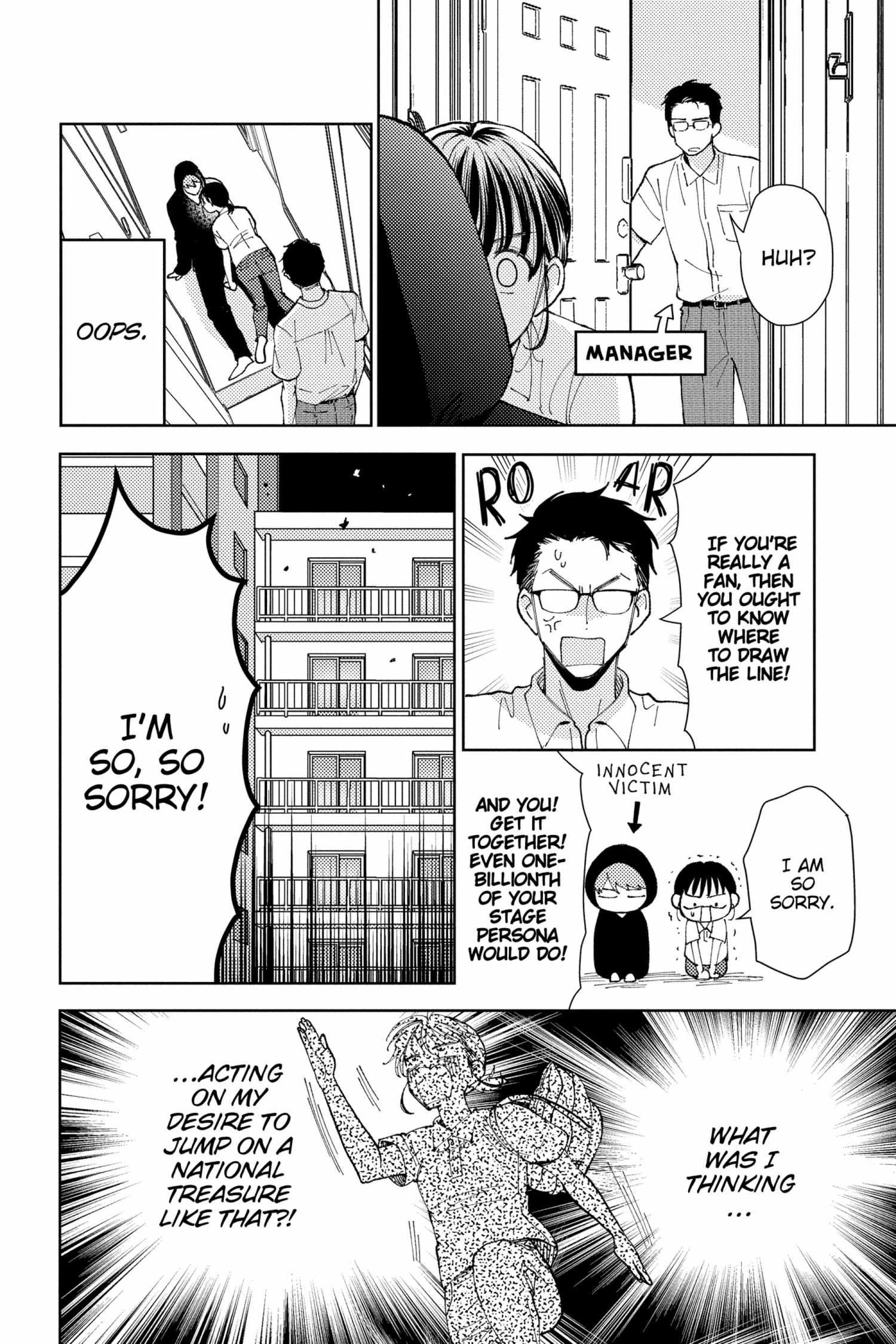 Read Tamon-kun Ima Docchi!? chapter 1.2 image 37 on Lezhin