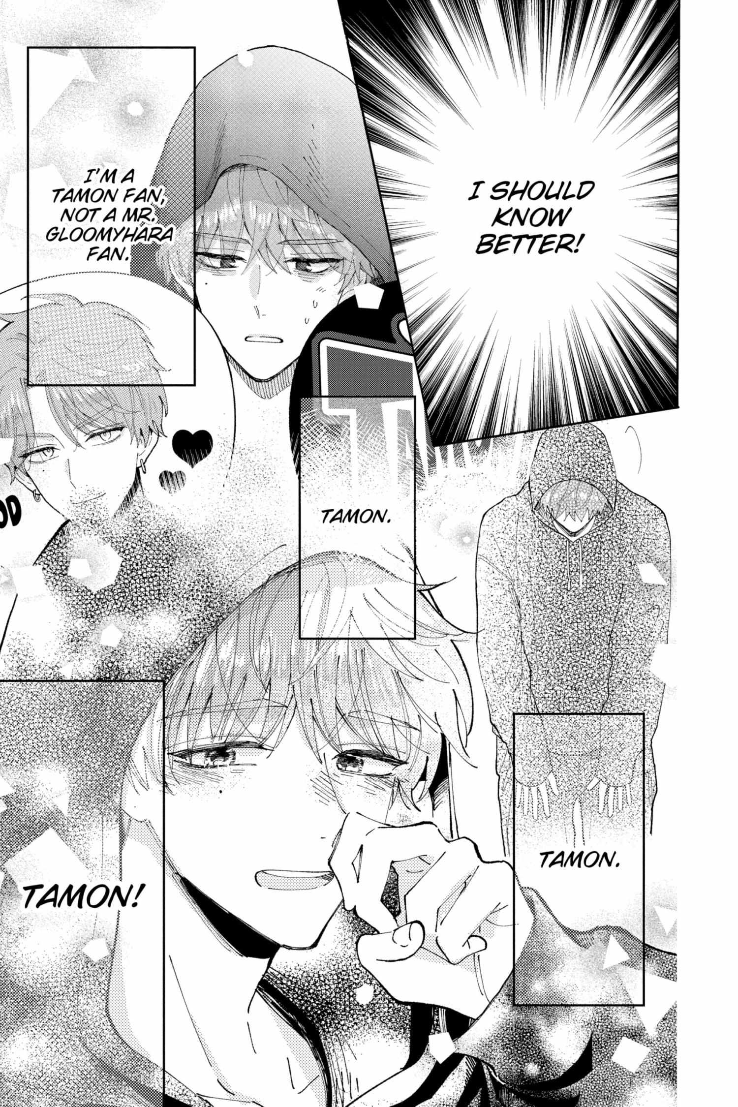 Read Tamon-kun Ima Docchi!? chapter 1.2 image 38 on Lezhin