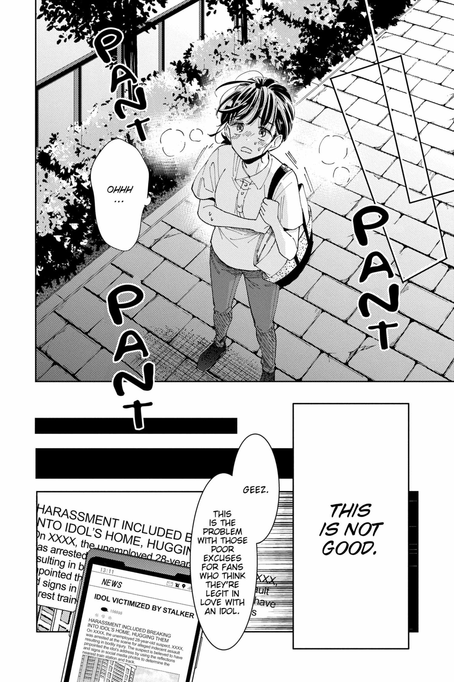 Read Tamon-kun Ima Docchi!? chapter 1.2 image 39 on Lezhin
