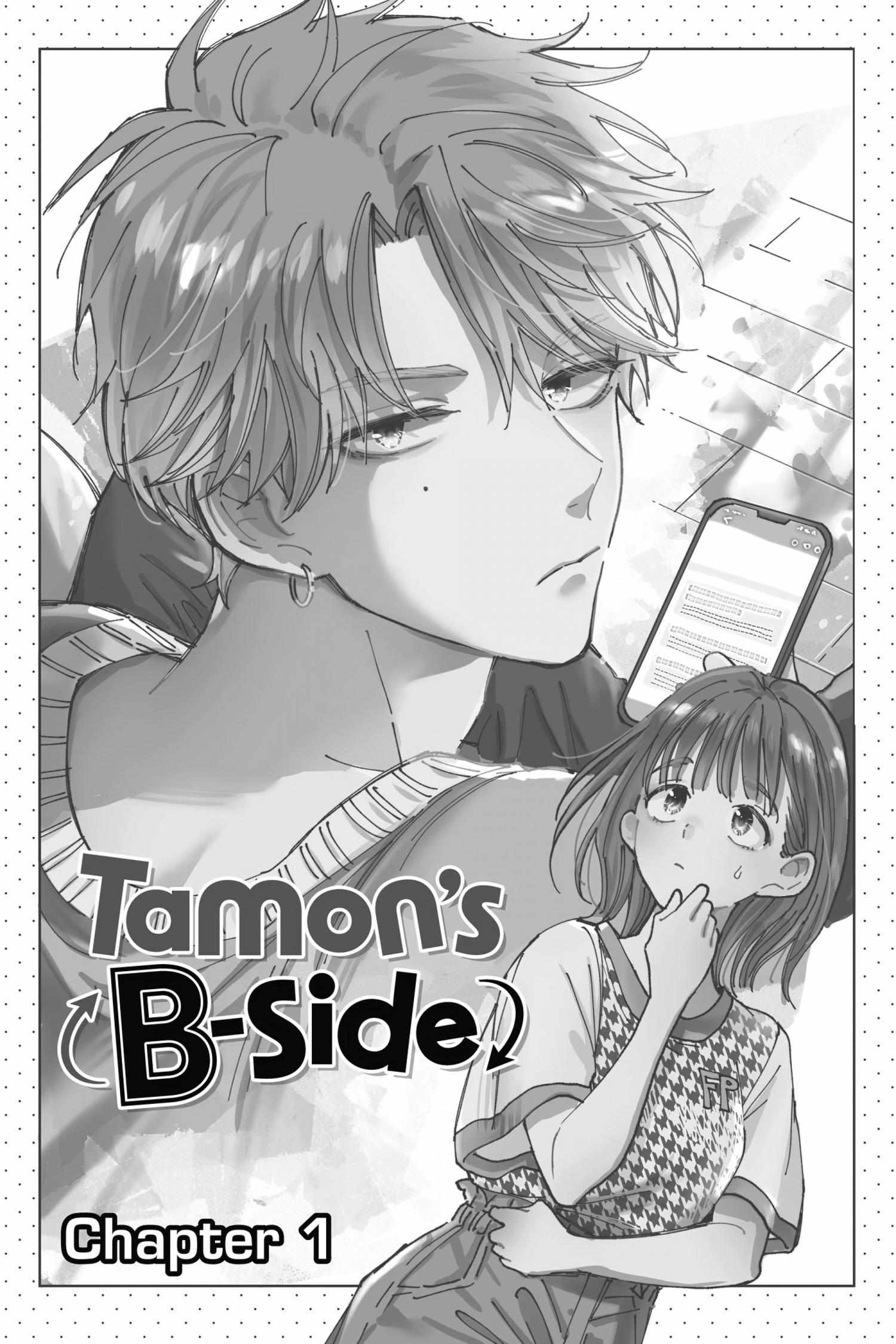 Read Tamon-kun Ima Docchi!? chapter 1.2 image 4 on Lezhin