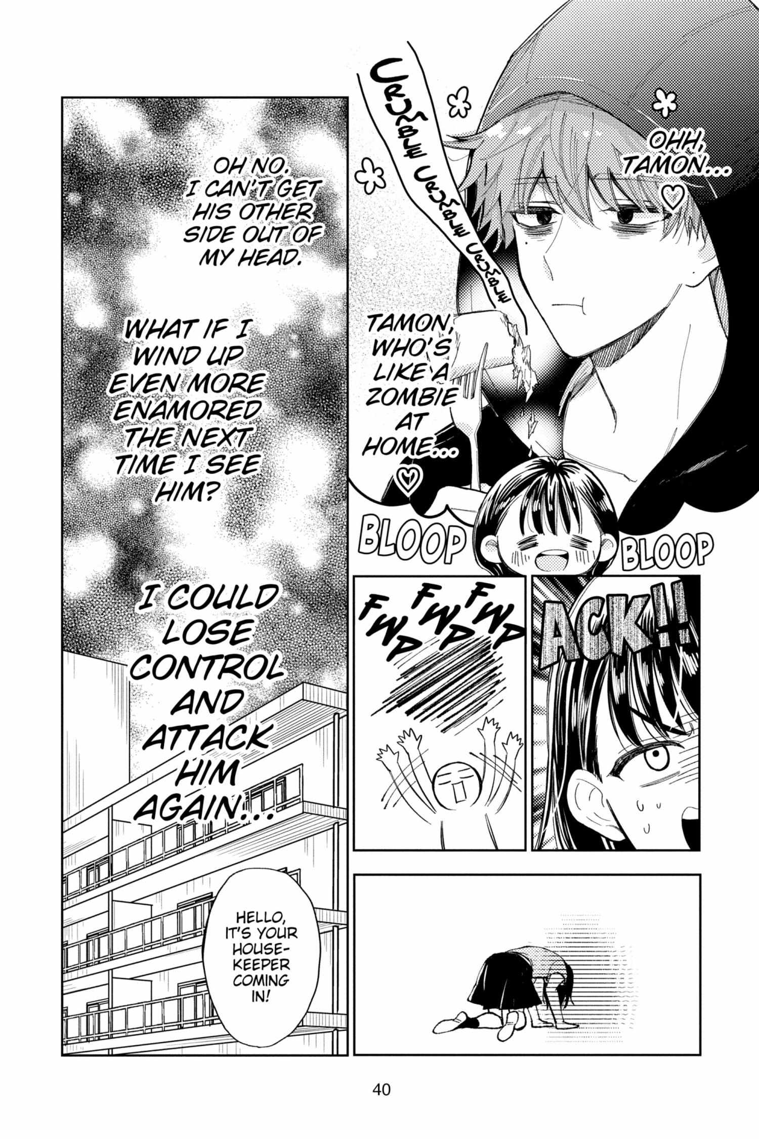 Read Tamon-kun Ima Docchi!? chapter 1.2 image 41 on Lezhin