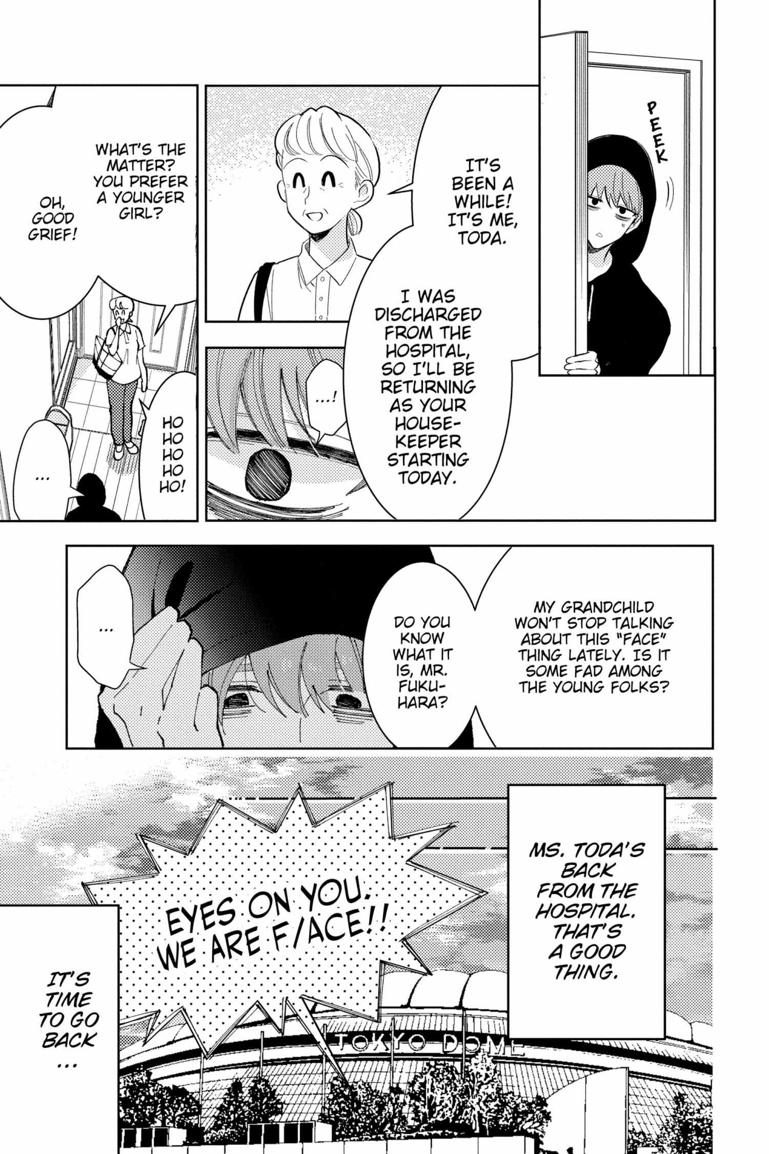 Read Tamon-kun Ima Docchi!? chapter 1.2 image 42 on Lezhin