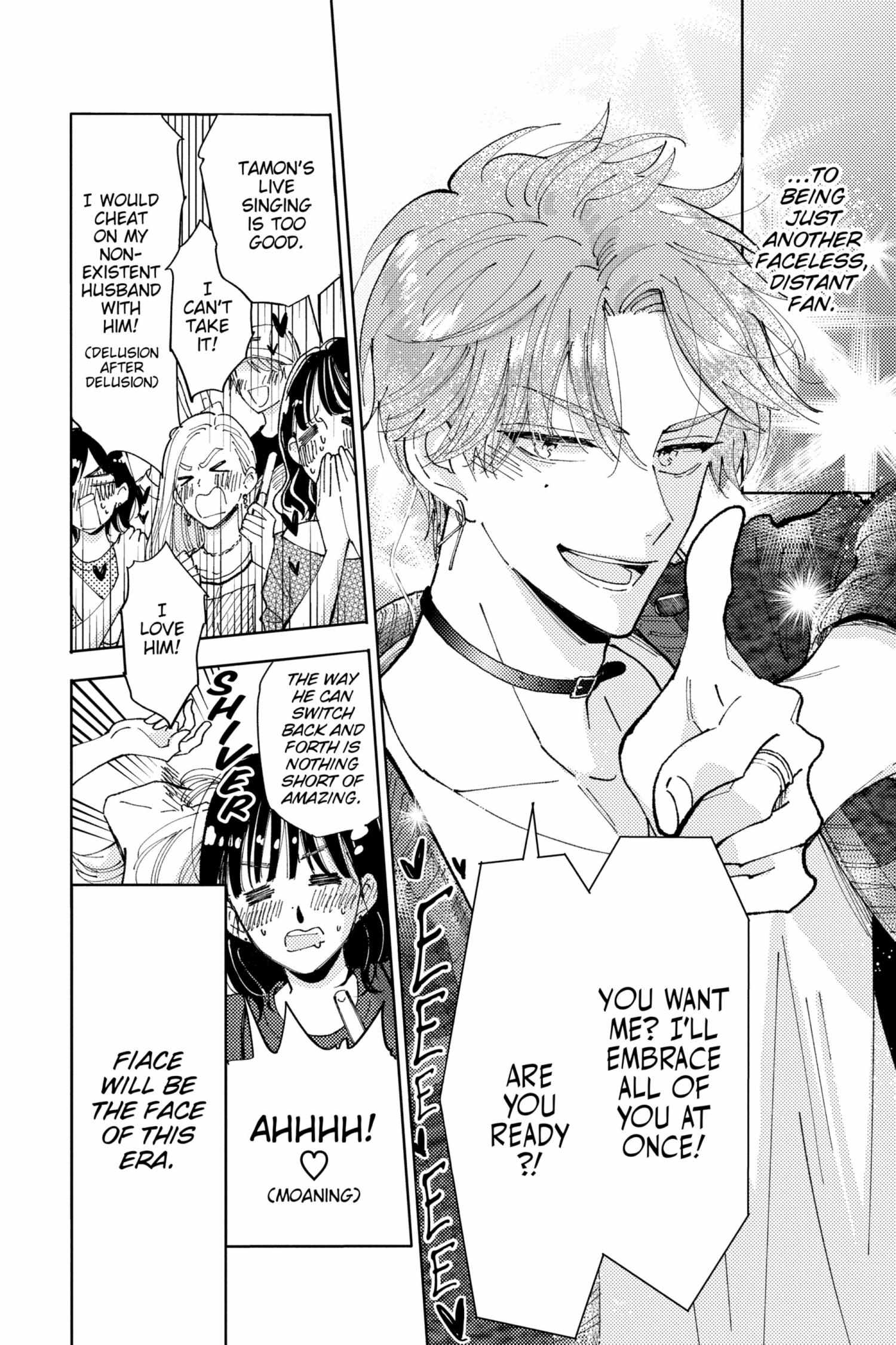 Read Tamon-kun Ima Docchi!? chapter 1.2 image 43 on Lezhin