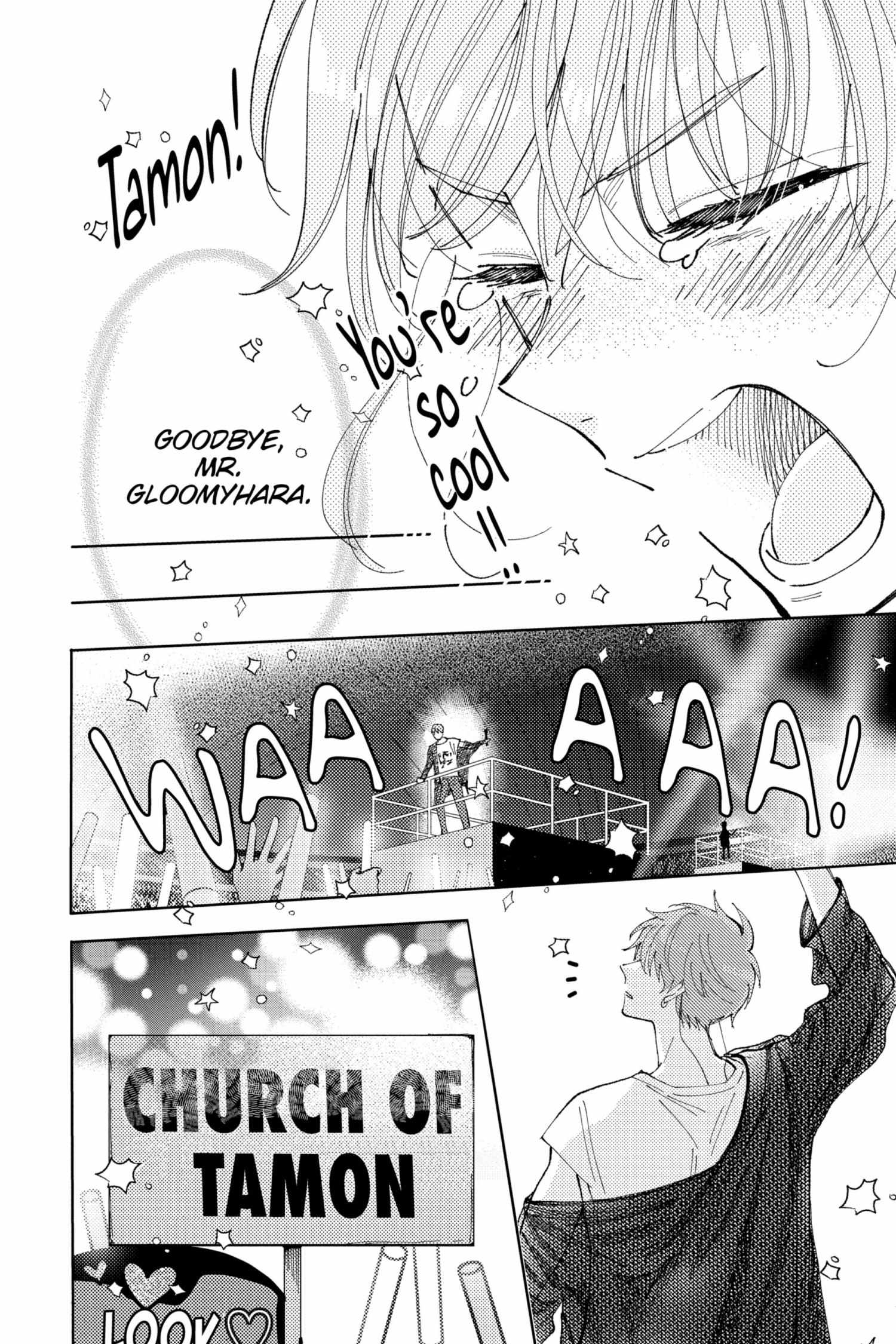 Read Tamon-kun Ima Docchi!? chapter 1.2 image 45 on Lezhin