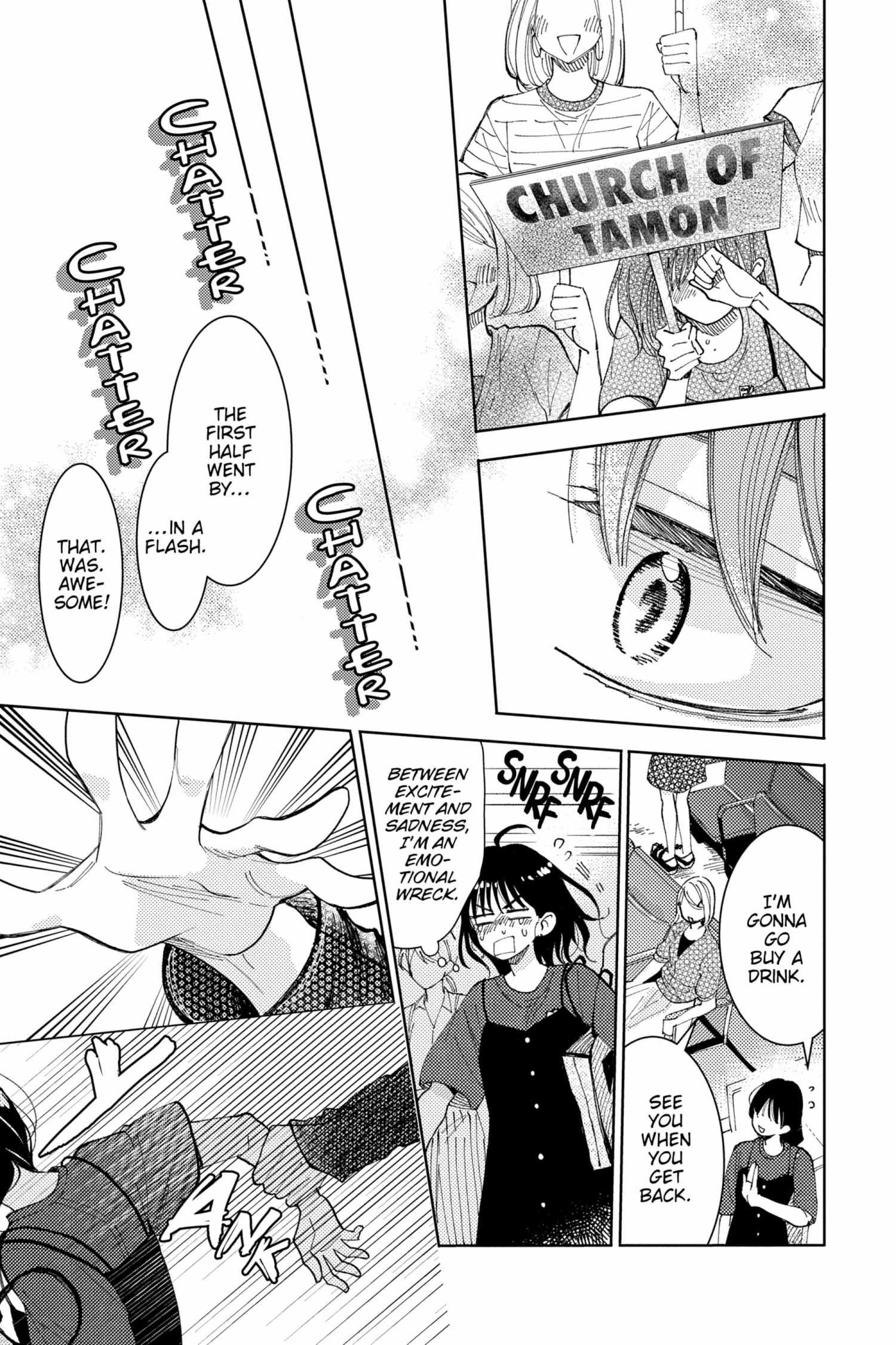 Read Tamon-kun Ima Docchi!? chapter 1.2 image 46 on Lezhin