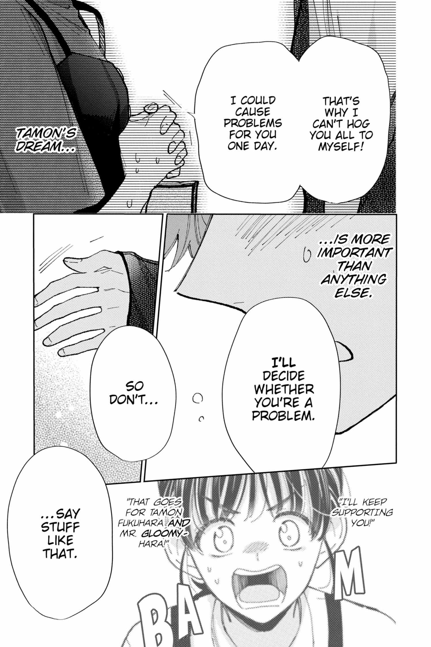 Read Tamon-kun Ima Docchi!? chapter 1.2 image 50 on Lezhin