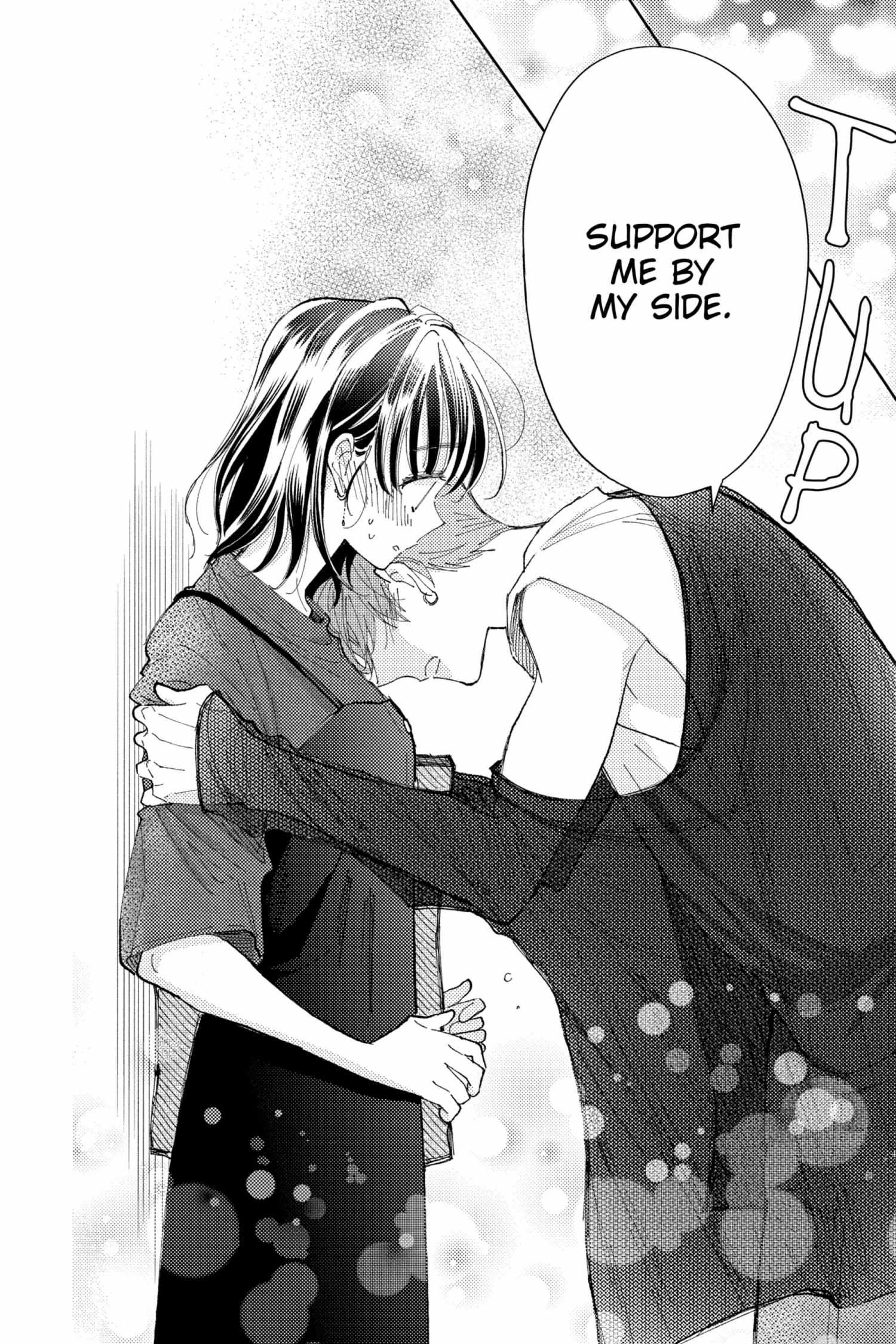 Read Tamon-kun Ima Docchi!? chapter 1.2 image 51 on Lezhin