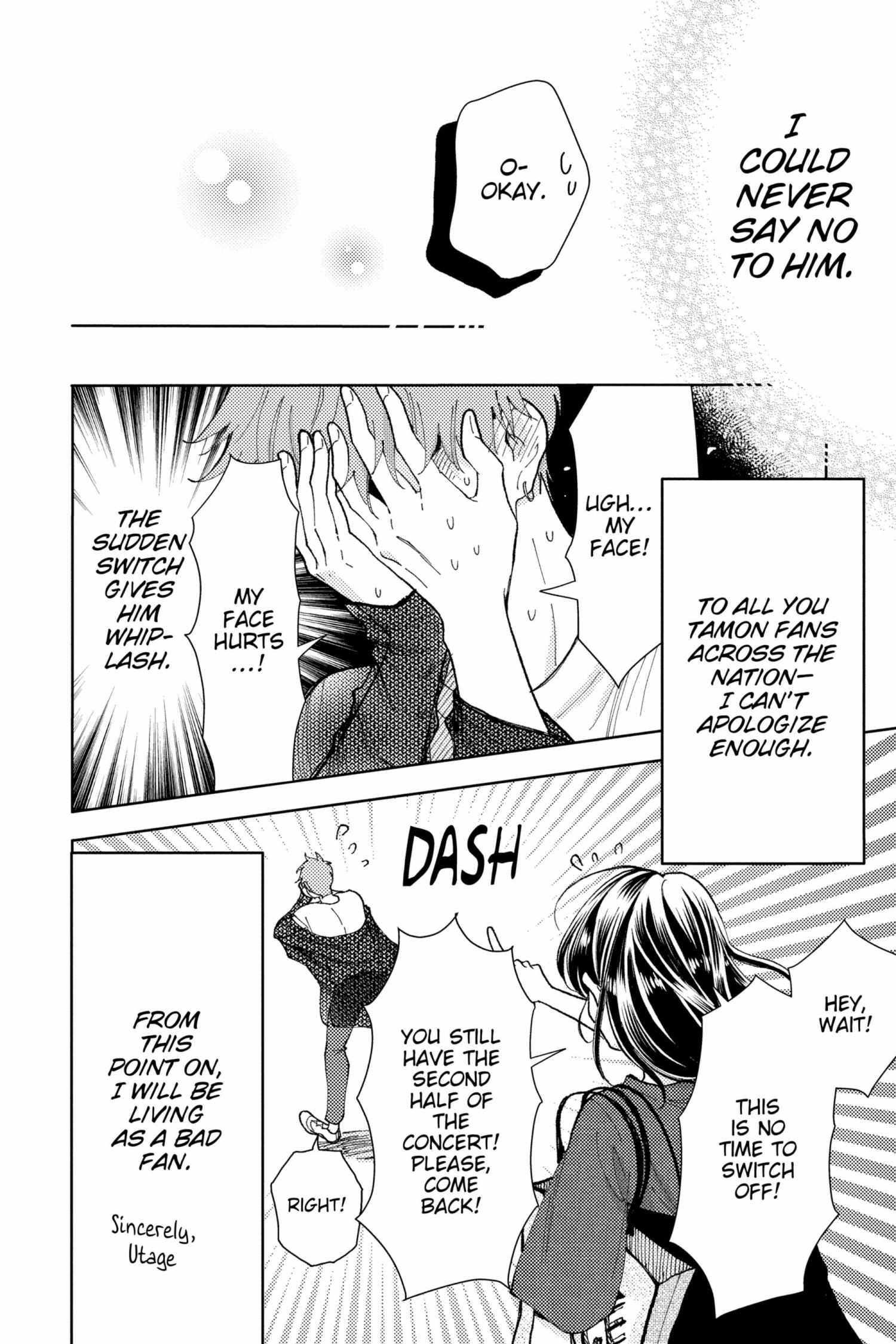 Read Tamon-kun Ima Docchi!? chapter 1.2 image 53 on Lezhin