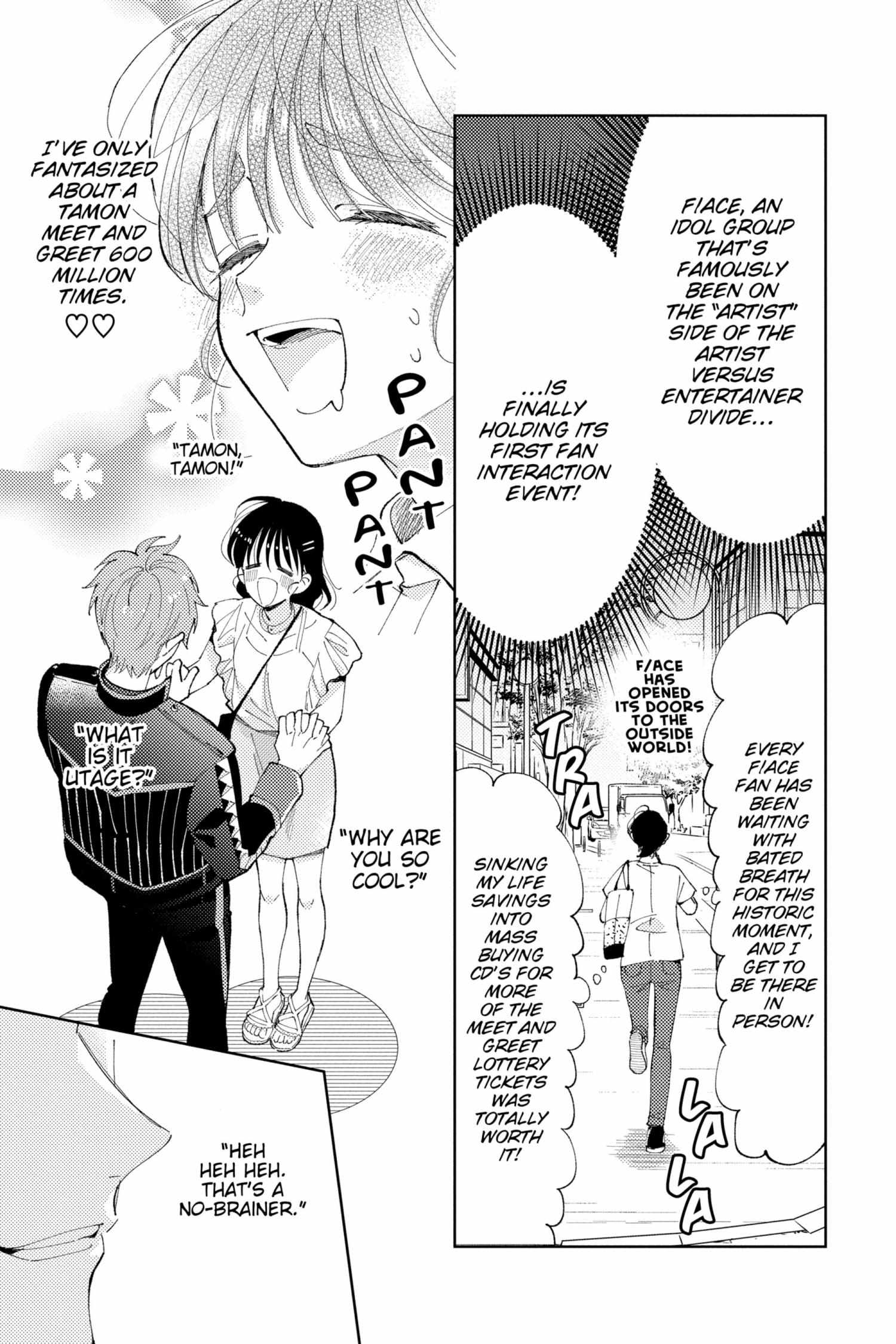 Read Tamon-kun Ima Docchi!? chapter 1.2 image 57 on Lezhin