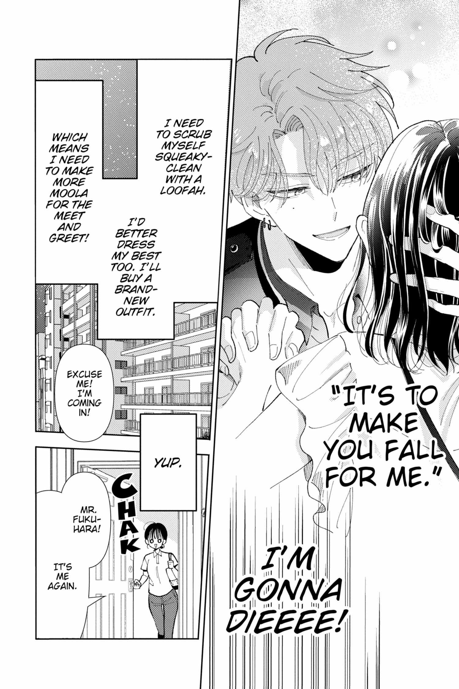 Read Tamon-kun Ima Docchi!? chapter 1.2 image 58 on Lezhin
