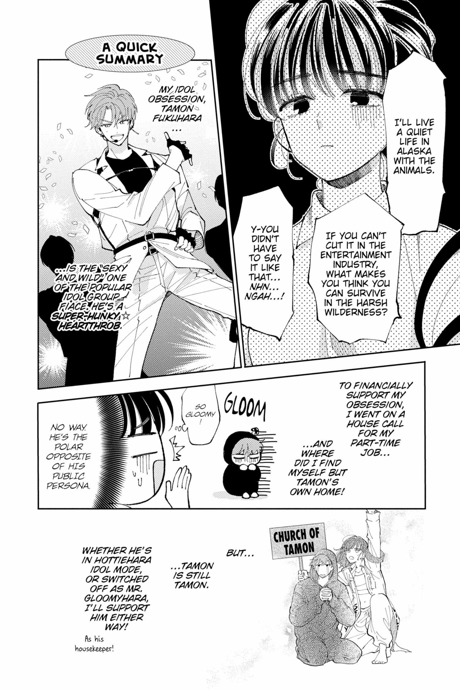 Read Tamon-kun Ima Docchi!? chapter 1.2 image 60 on Lezhin
