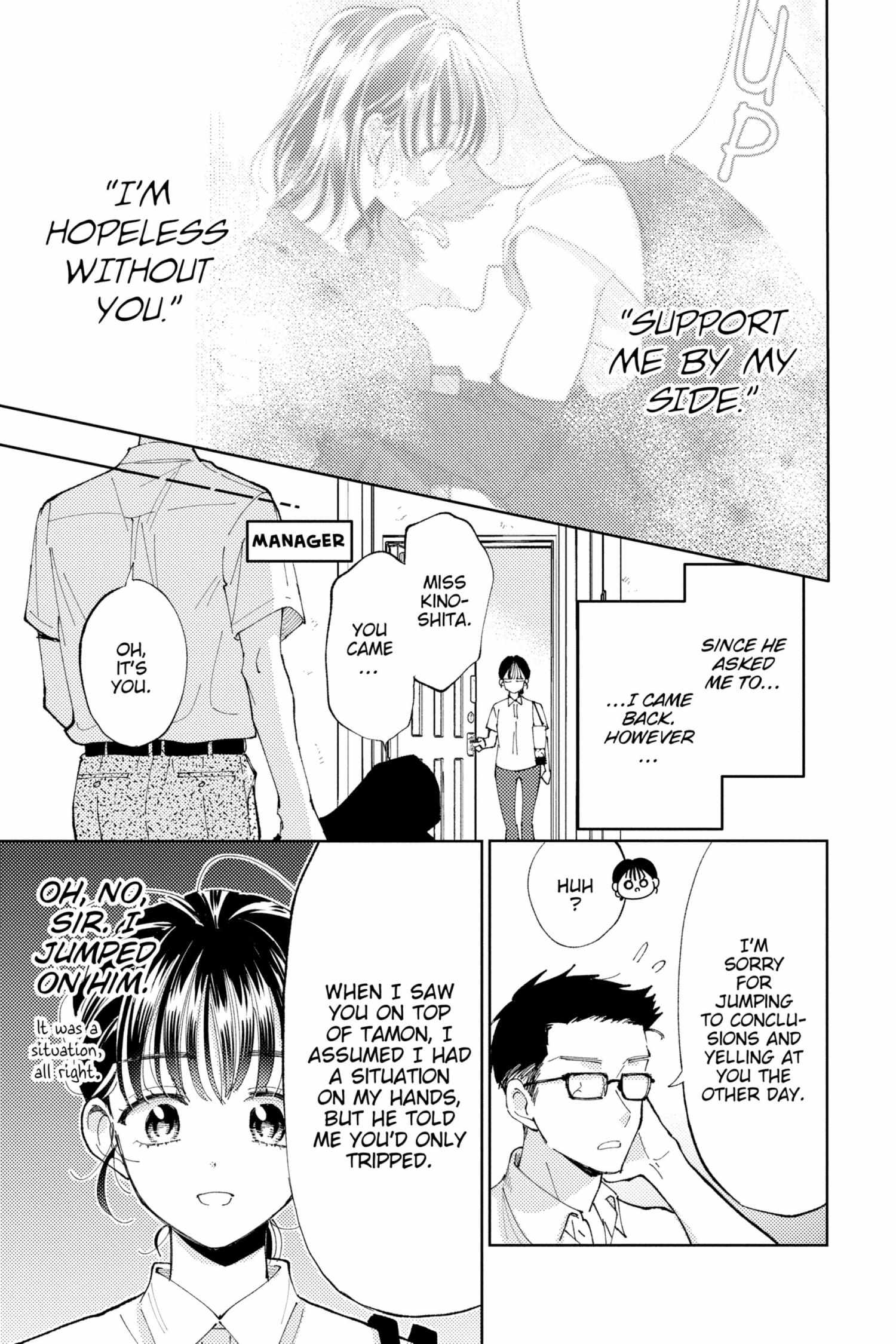 Read Tamon-kun Ima Docchi!? chapter 1.2 image 61 on Lezhin