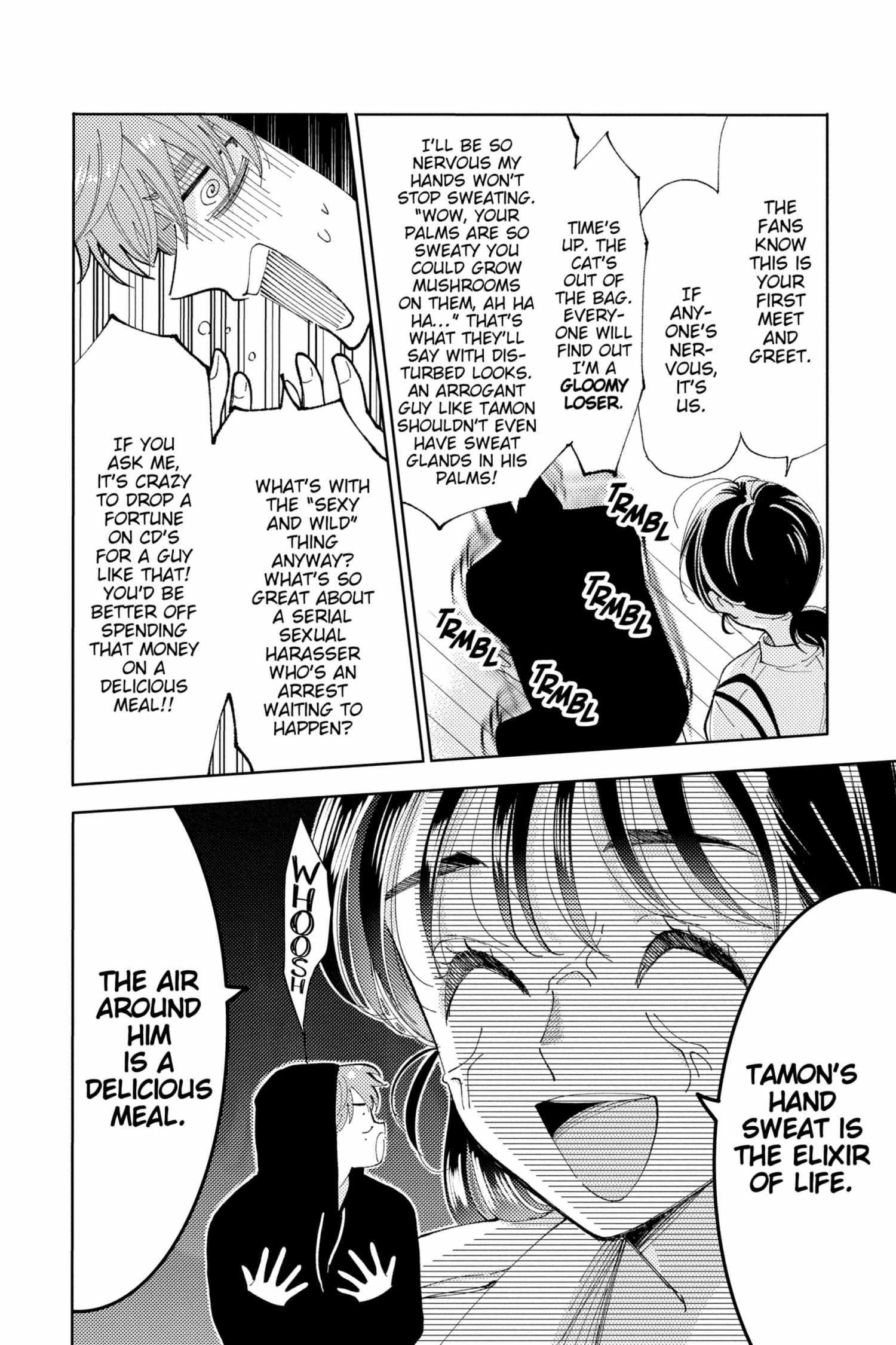 Read Tamon-kun Ima Docchi!? chapter 1.2 image 64 on Lezhin