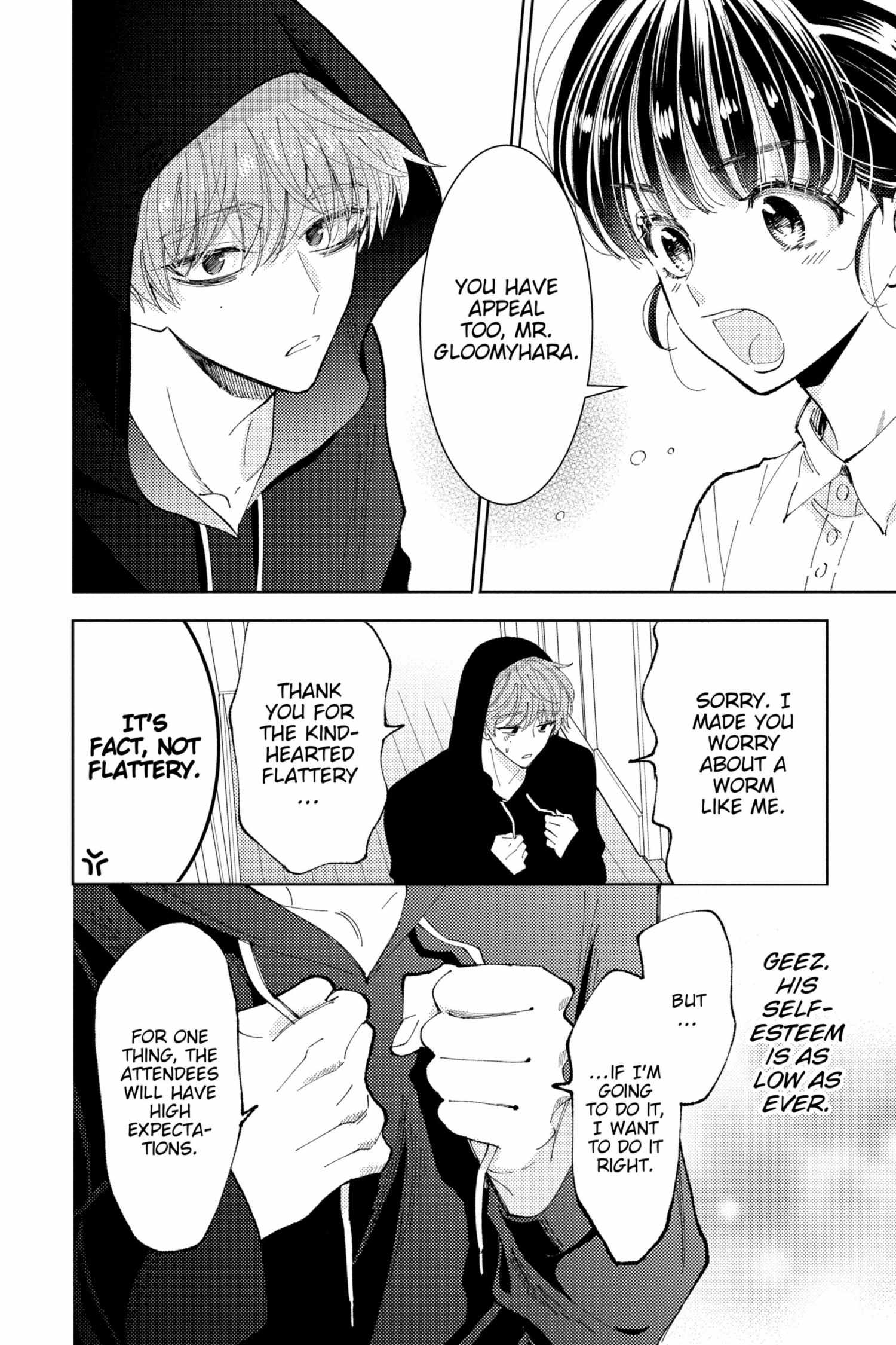 Read Tamon-kun Ima Docchi!? chapter 1.2 image 66 on Lezhin