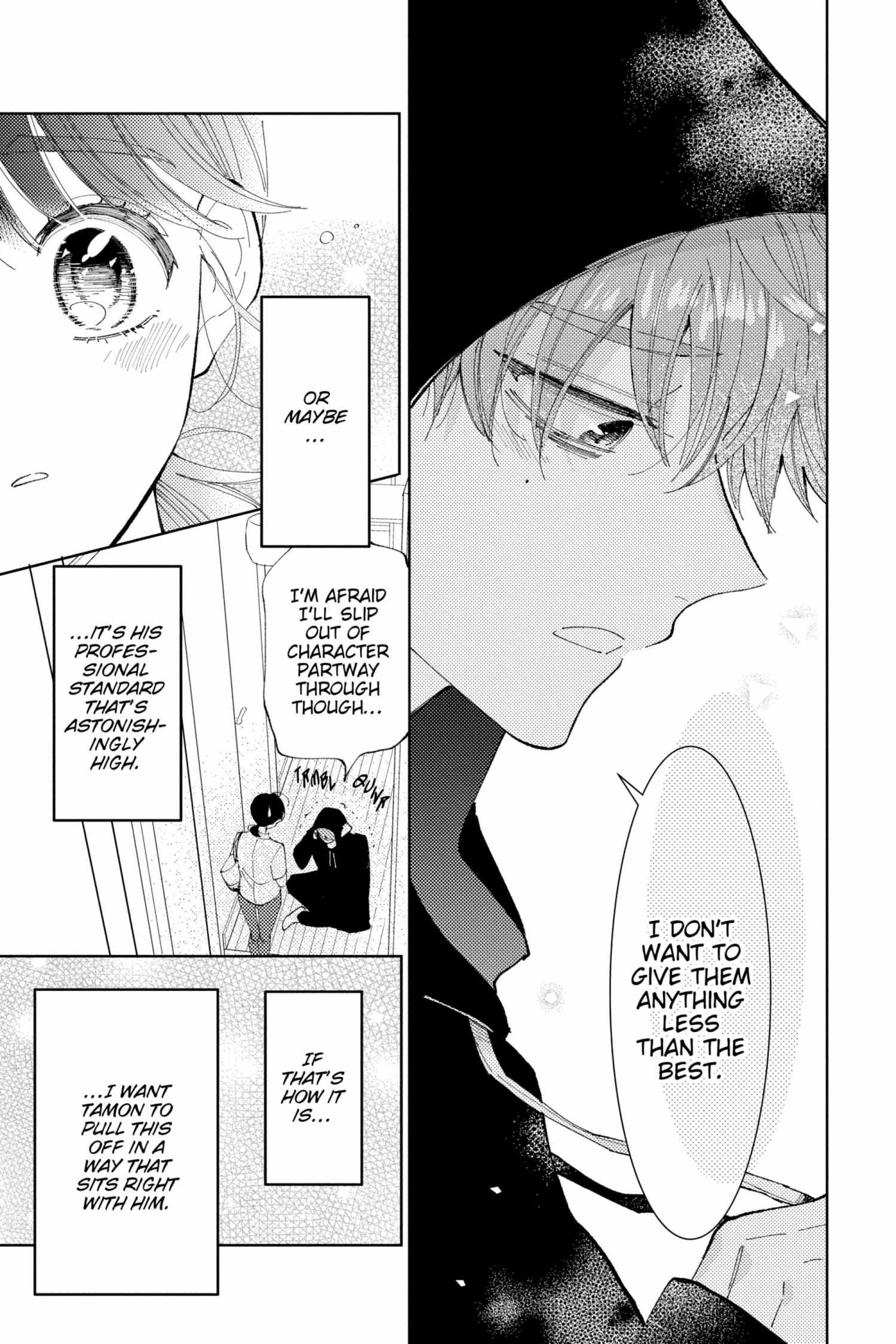 Read Tamon-kun Ima Docchi!? chapter 1.2 image 67 on Lezhin