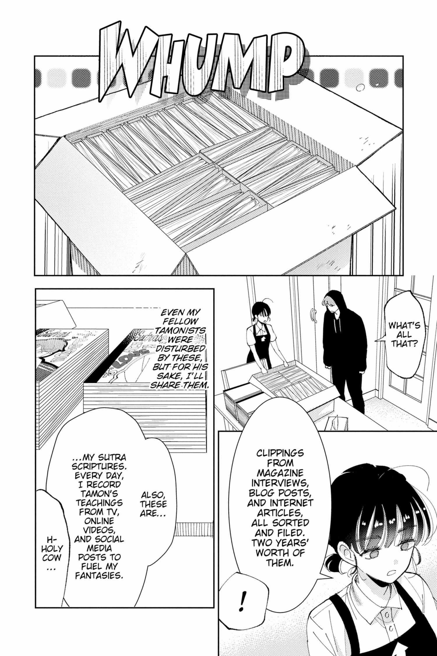 Read Tamon-kun Ima Docchi!? chapter 1.2 image 68 on Lezhin